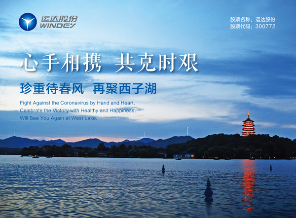 大奖国际·18dj18(中国)官方网站