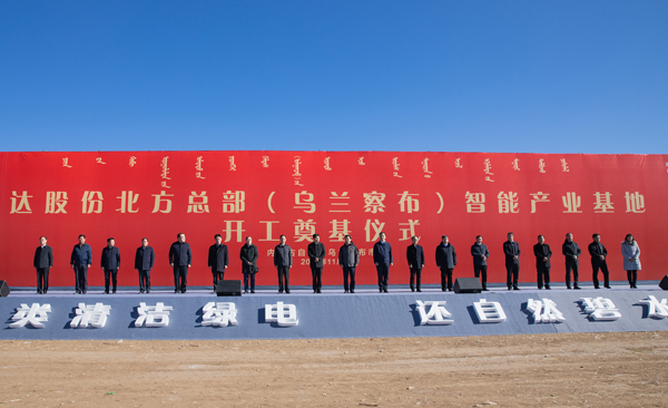 大奖国际·18dj18(中国)官方网站