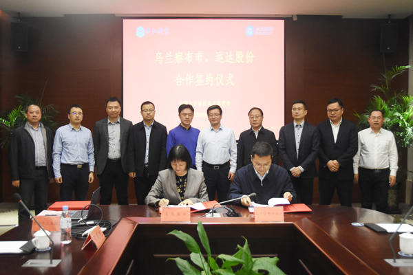 大奖国际·18dj18(中国)官方网站