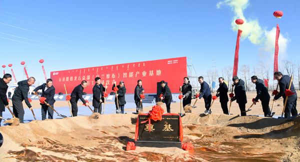 大奖国际·18dj18(中国)官方网站