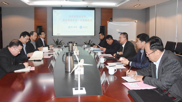 宁夏吴忠市杨金海副市长一行光临大奖国际18dj18视察