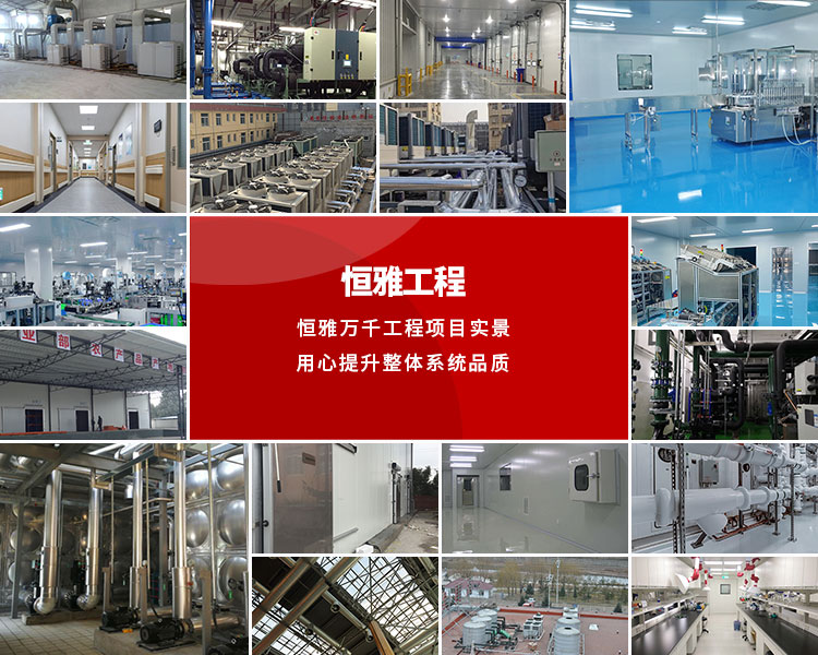 一连多年成为广西环保治理招标采购供应商