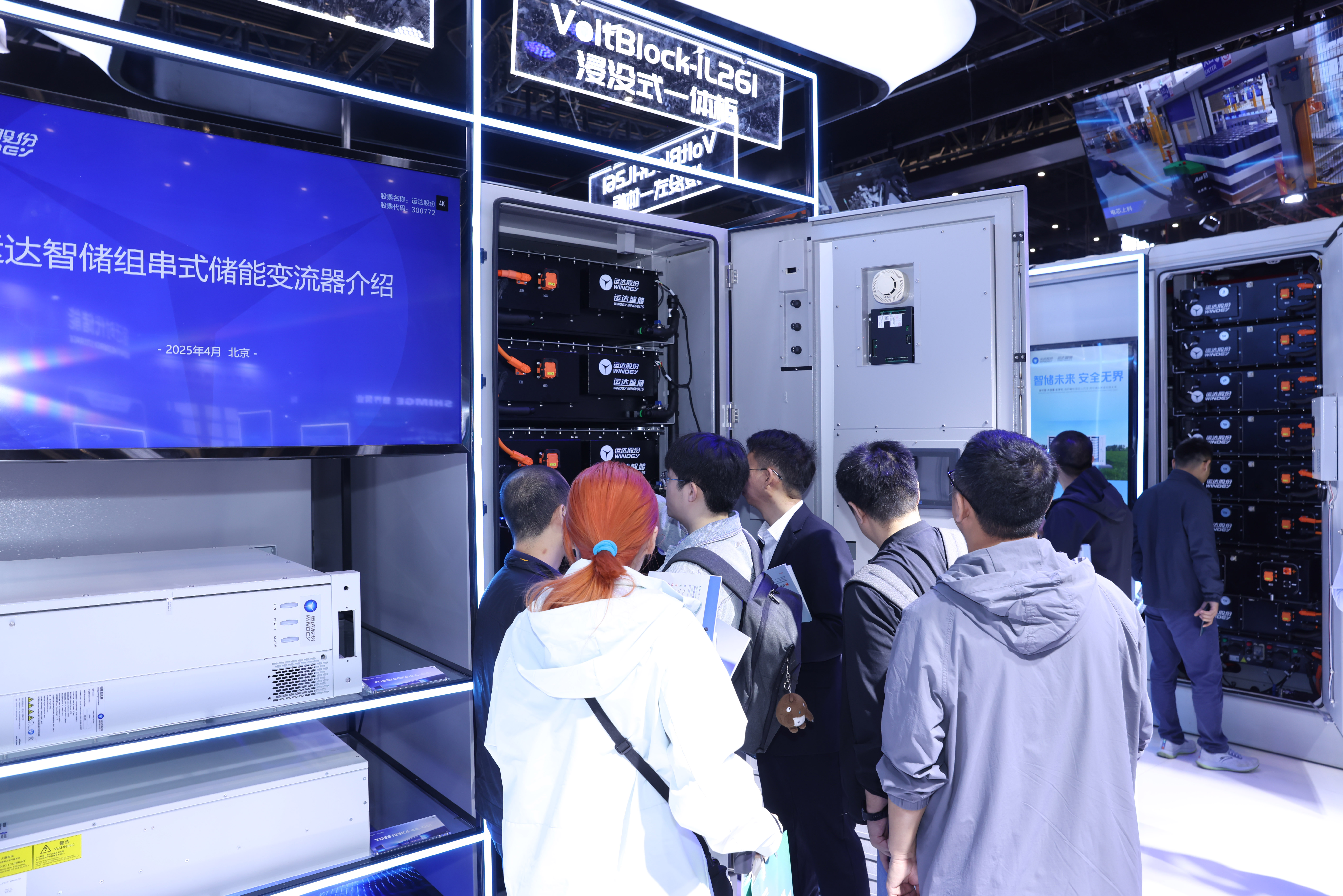 大奖国际·18dj18(中国)官方网站