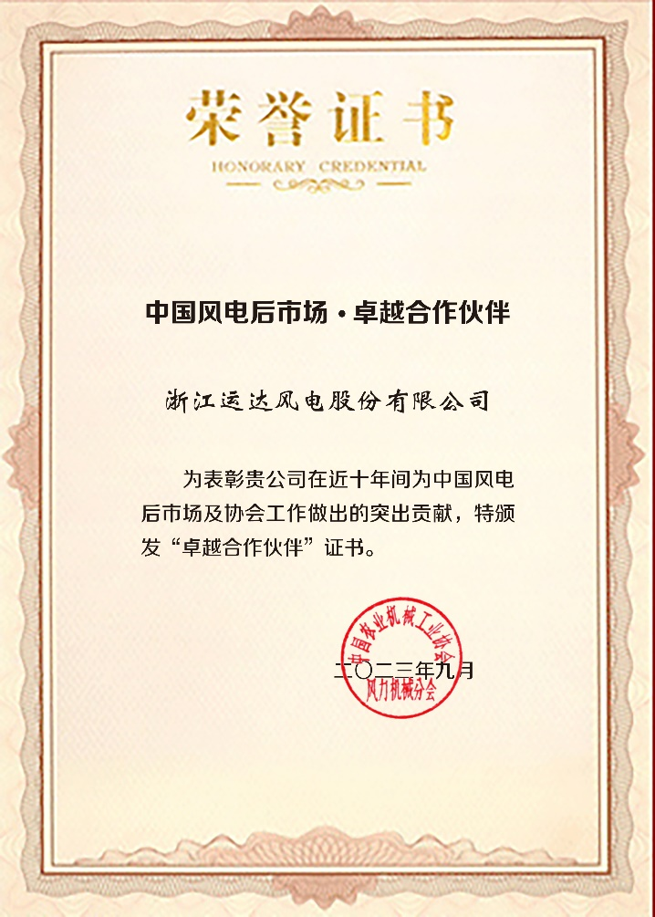 大奖国际·18dj18(中国)官方网站