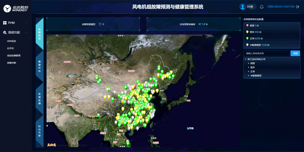大奖国际·18dj18(中国)官方网站