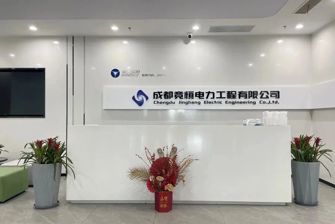 大奖国际·18dj18(中国)官方网站