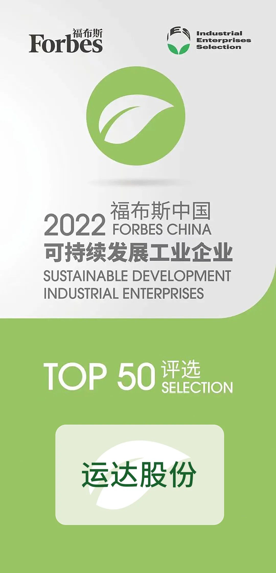 大奖国际·18dj18(中国)官方网站