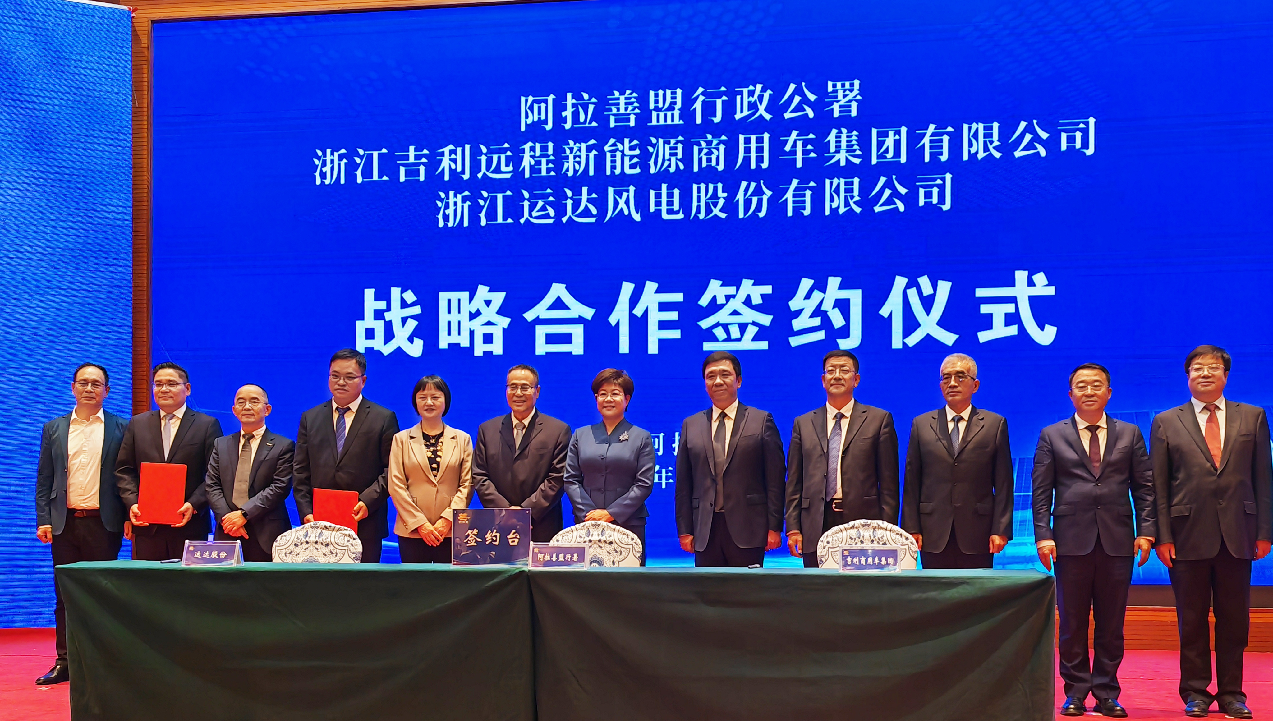 大奖国际·18dj18(中国)官方网站