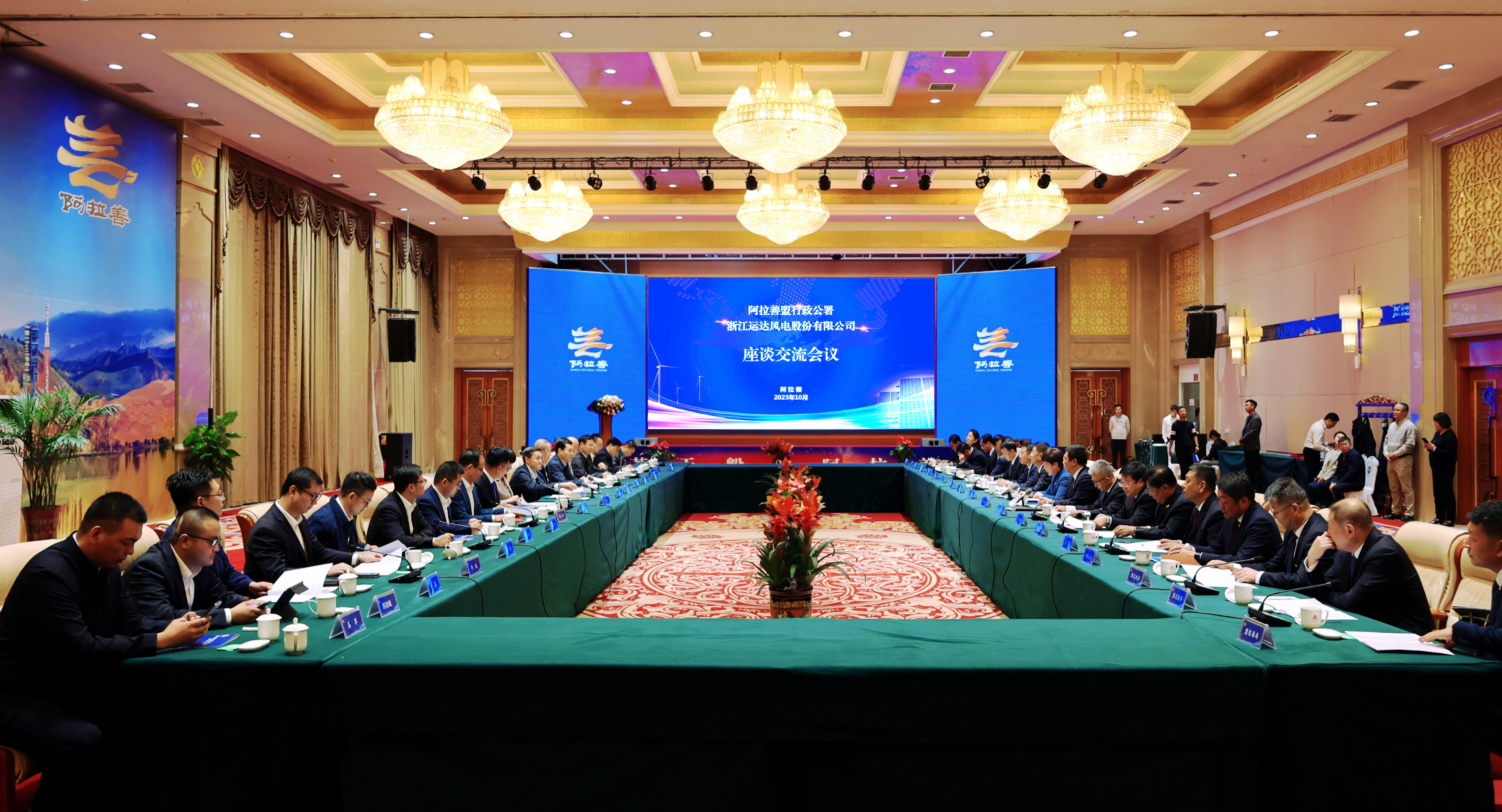 大奖国际·18dj18(中国)官方网站