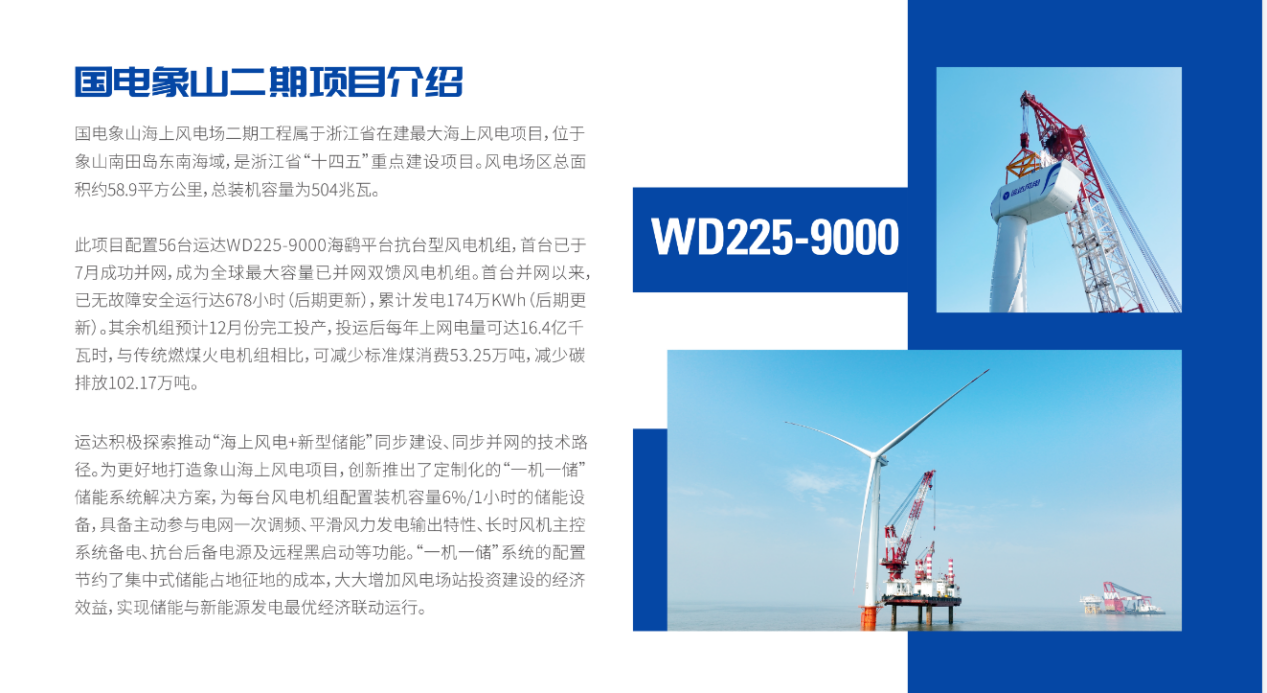 大奖国际·18dj18(中国)官方网站