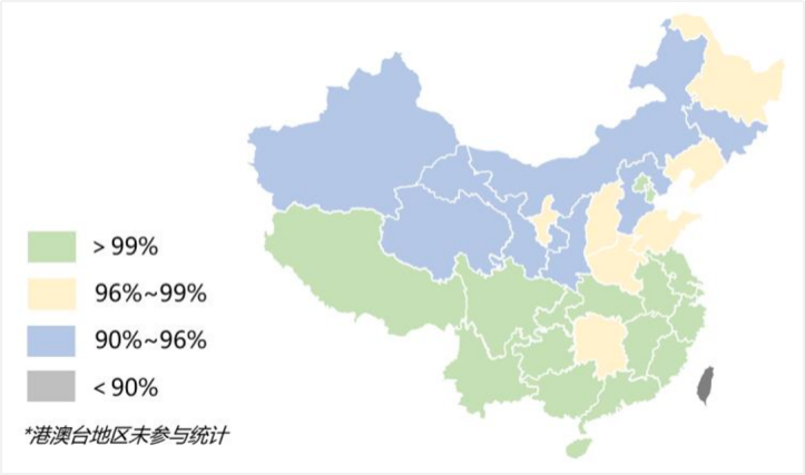 大奖国际·18dj18(中国)官方网站