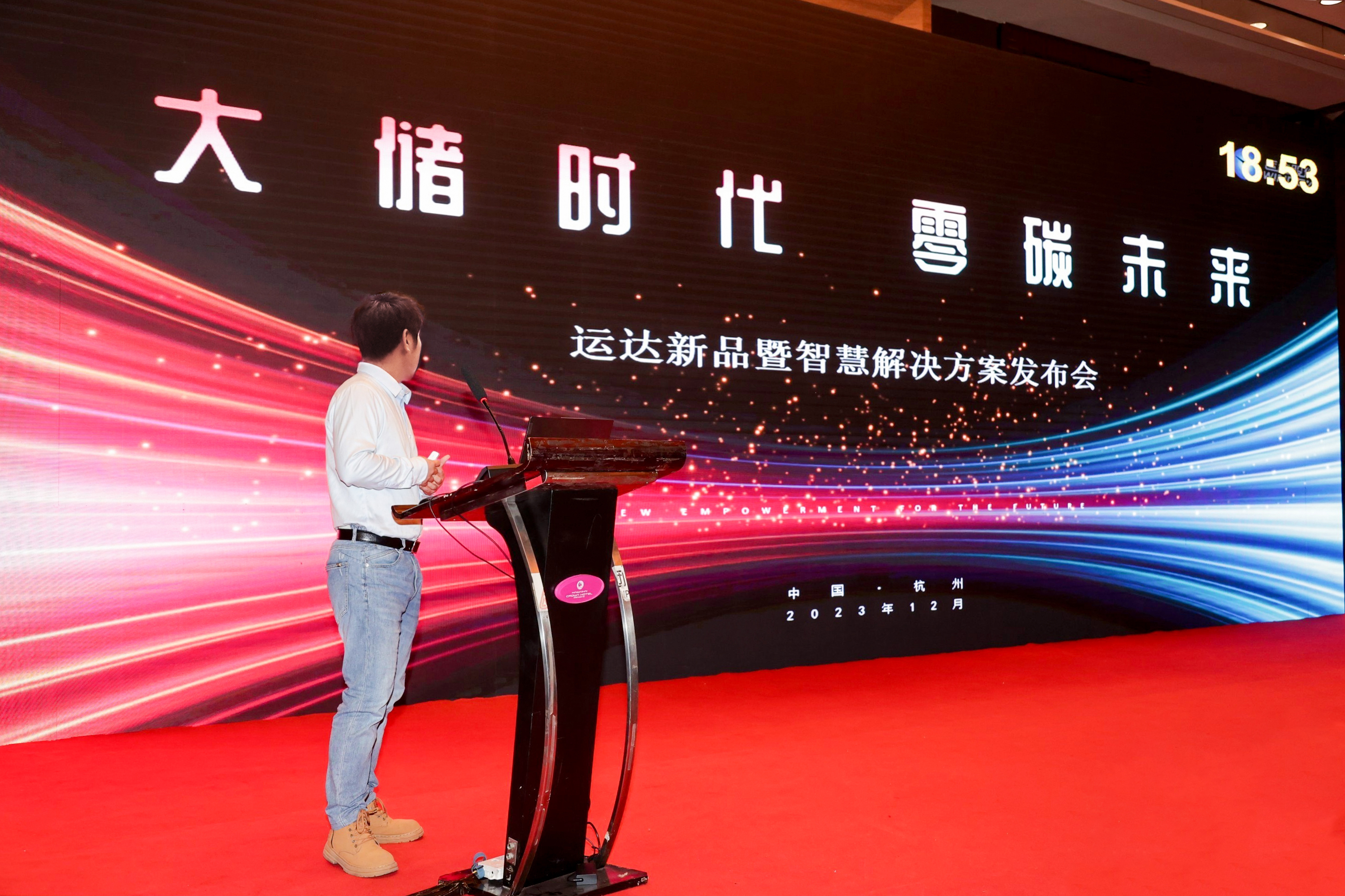 大奖国际·18dj18(中国)官方网站