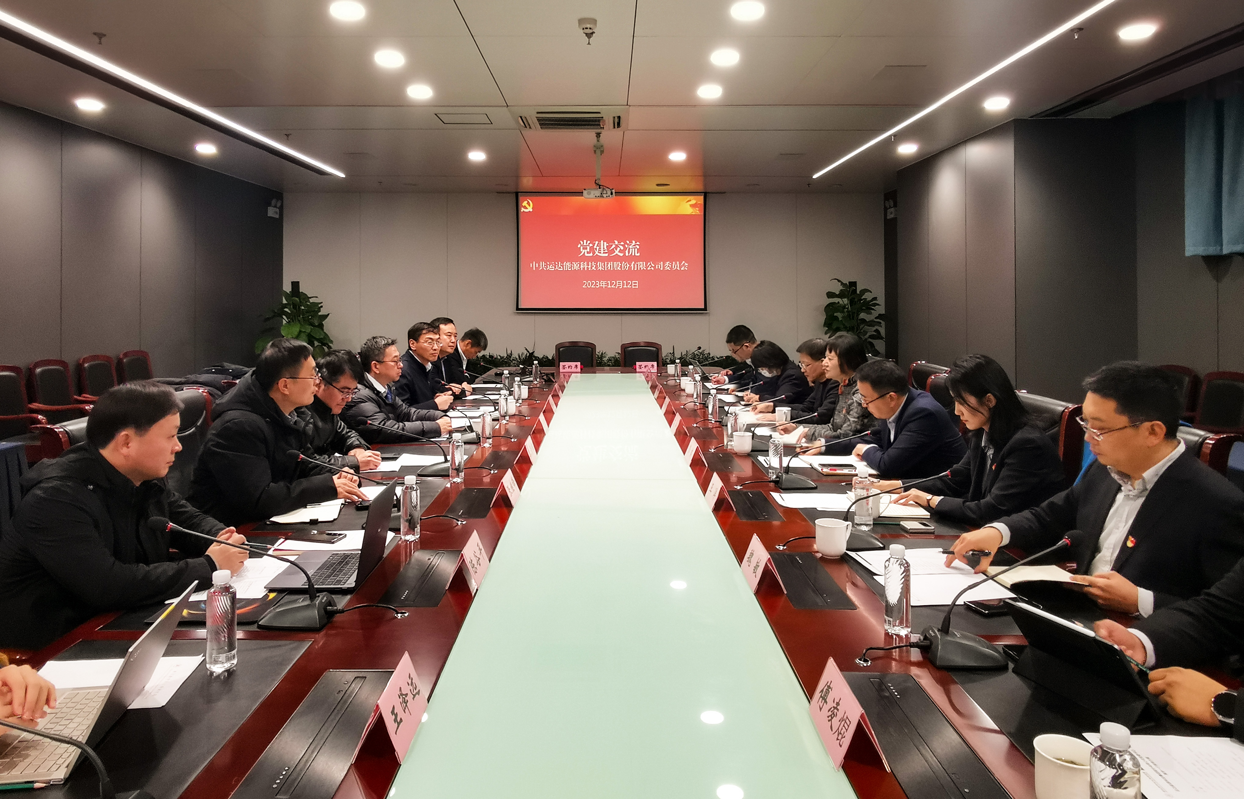 大奖国际·18dj18(中国)官方网站