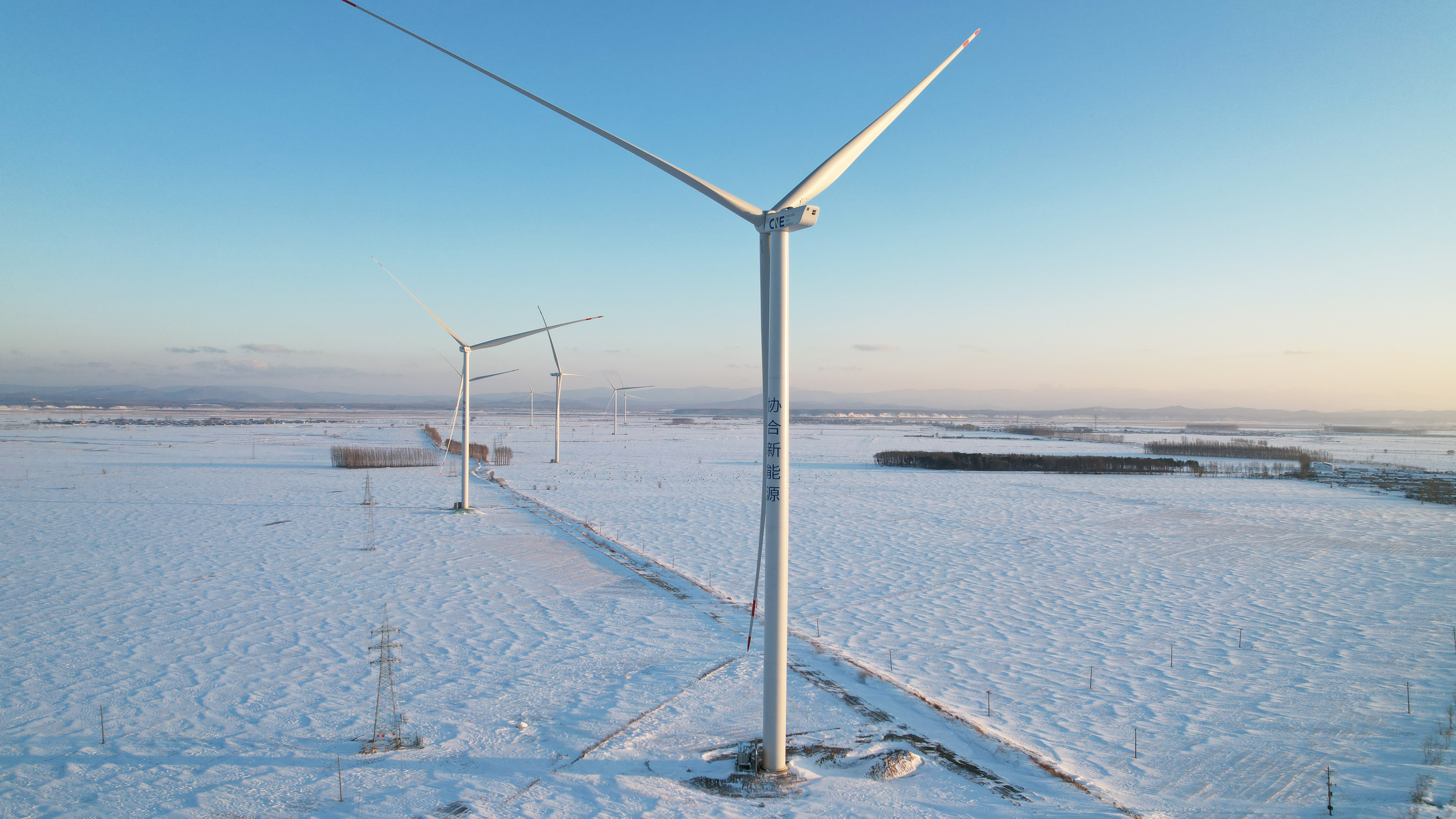 【新年开新局】72幼时！大奖国际18dj18股份协合黑龙江通河项目实现全容量并网