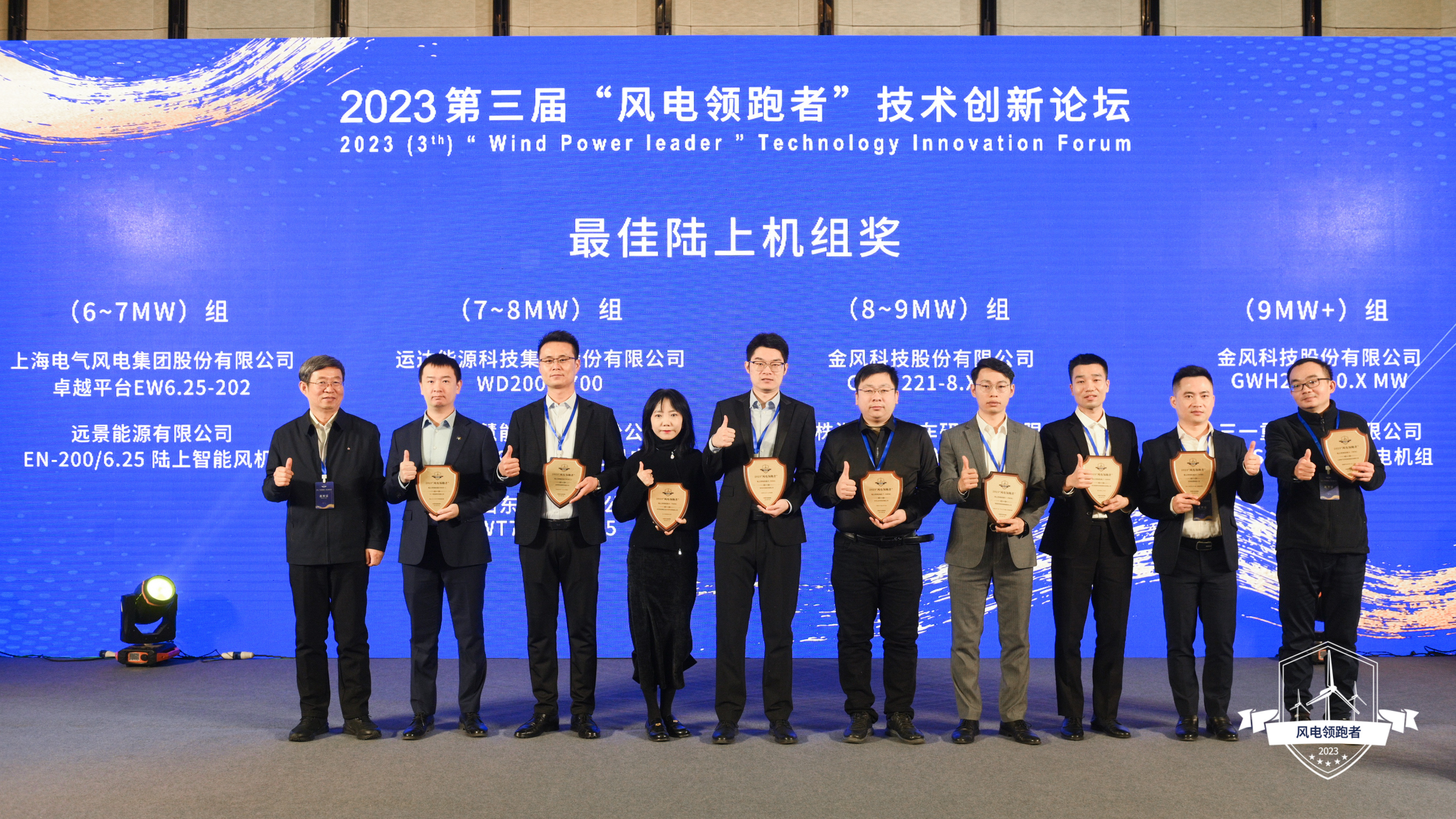 大奖国际·18dj18(中国)官方网站