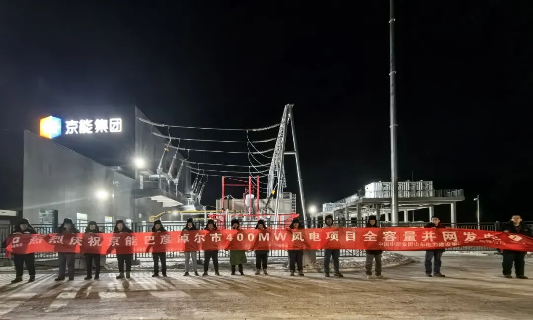 大奖国际·18dj18(中国)官方网站