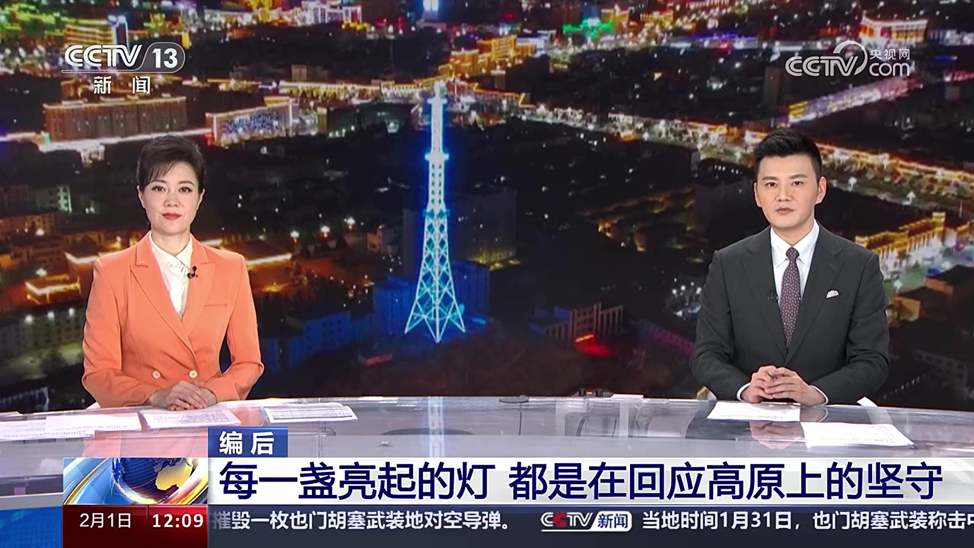 大奖国际·18dj18(中国)官方网站