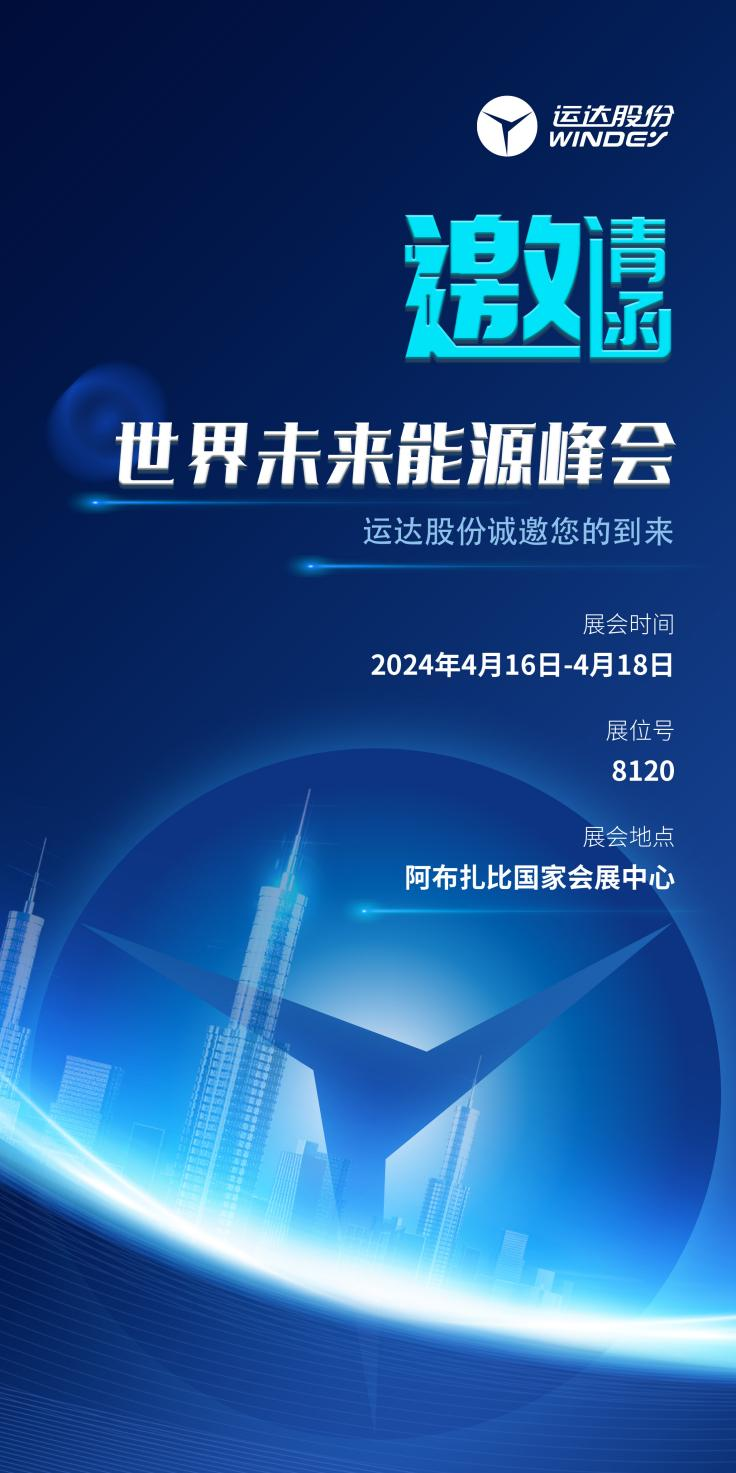 大奖国际·18dj18(中国)官方网站