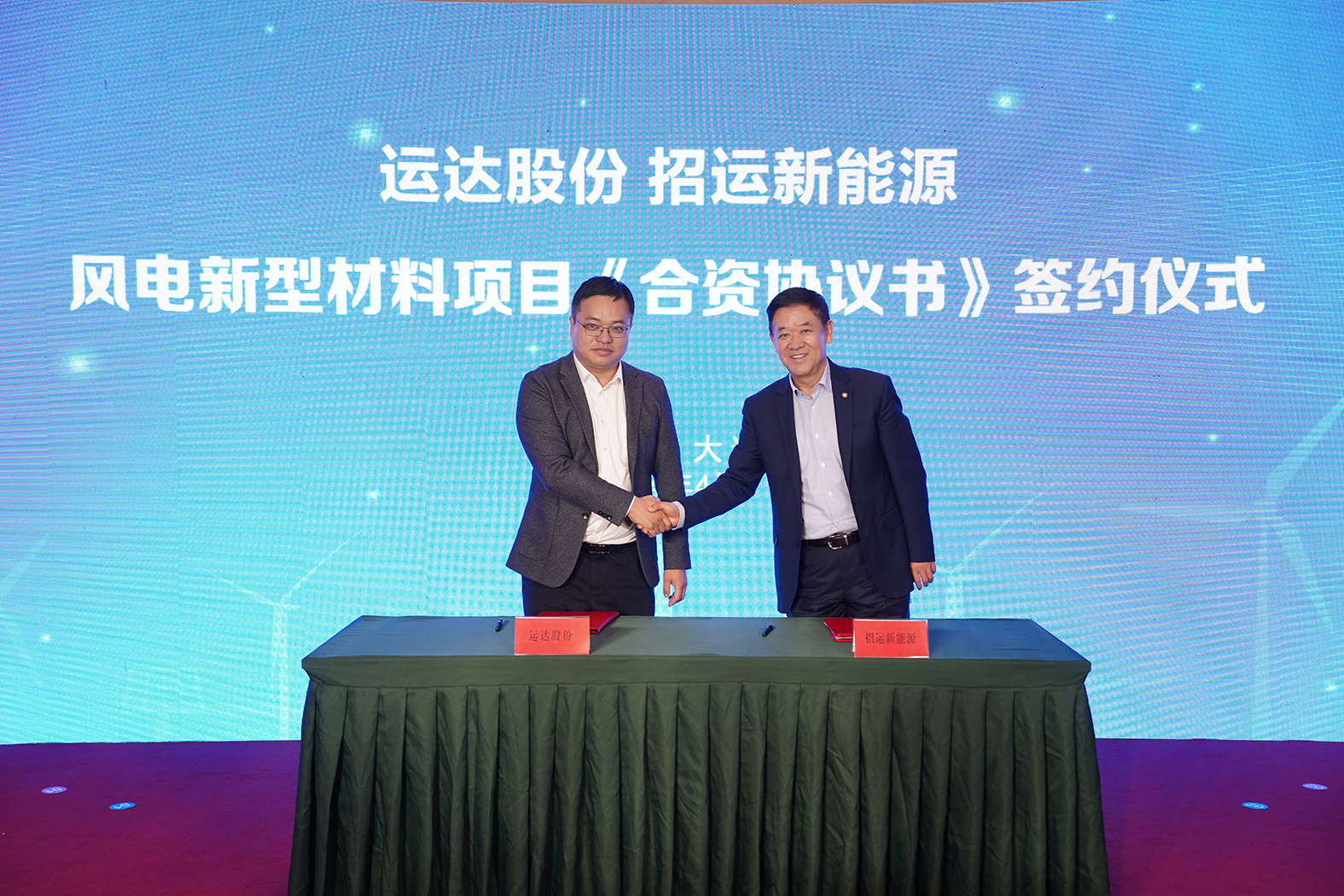 大奖国际·18dj18(中国)官方网站