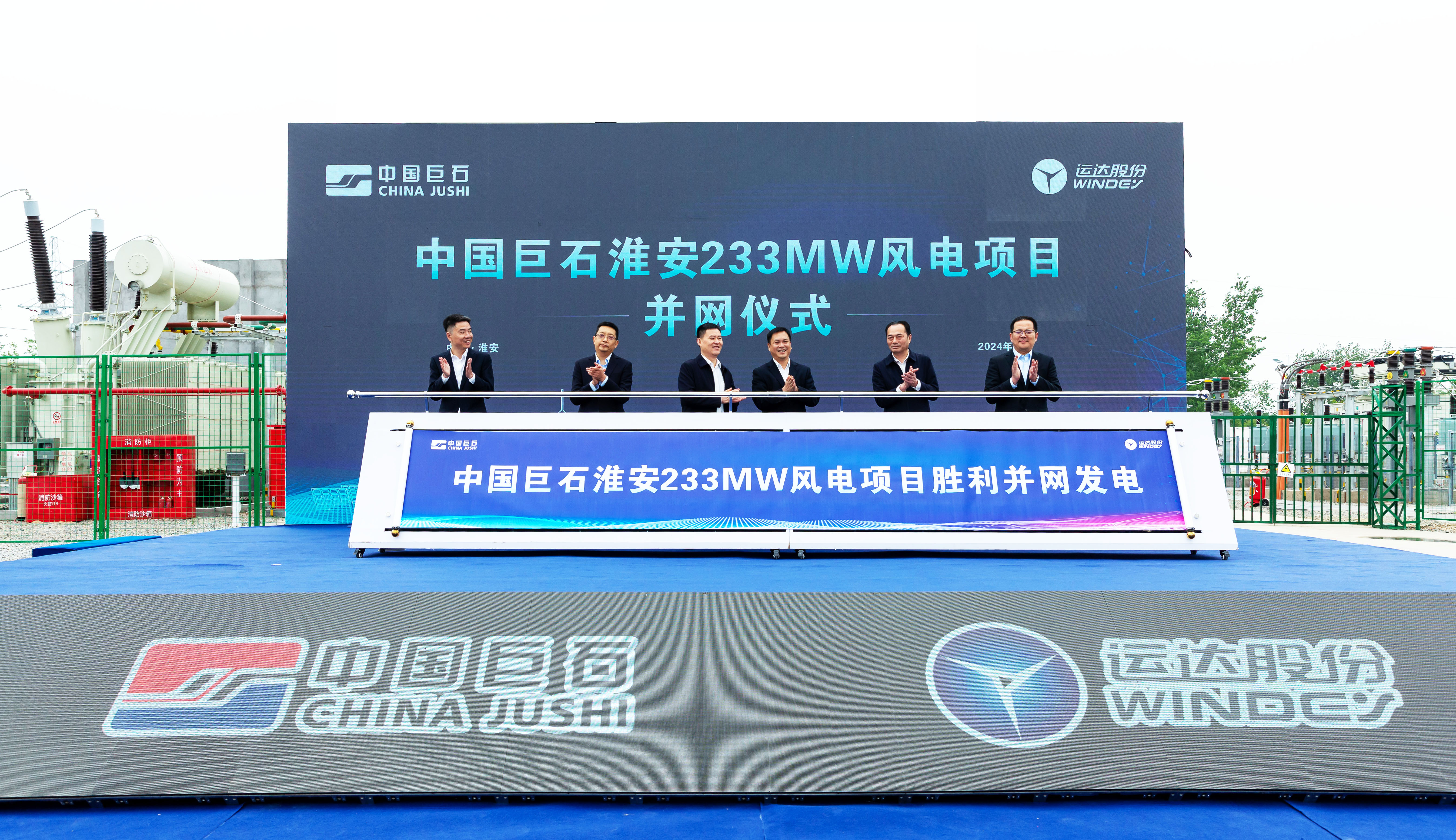 大奖国际·18dj18(中国)官方网站