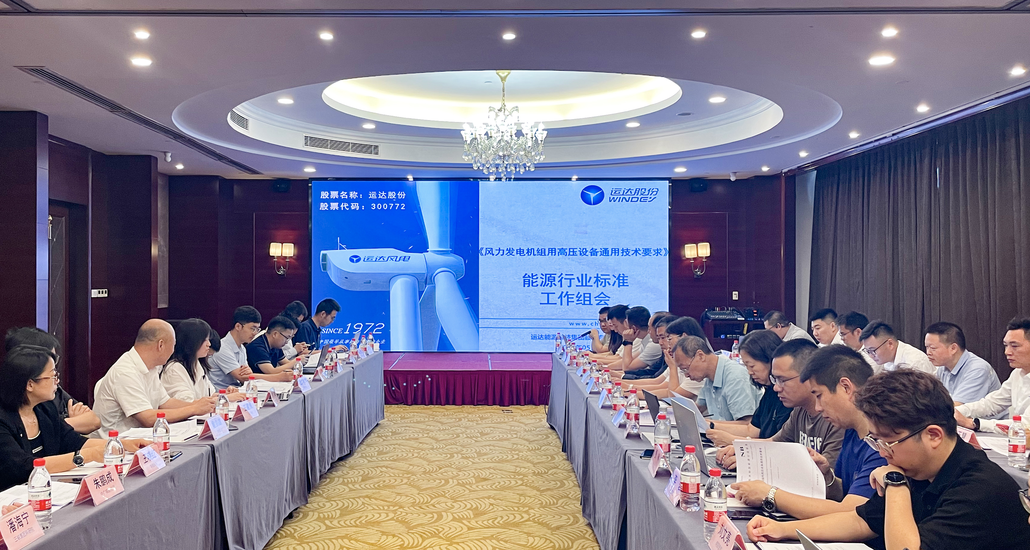 大奖国际·18dj18(中国)官方网站