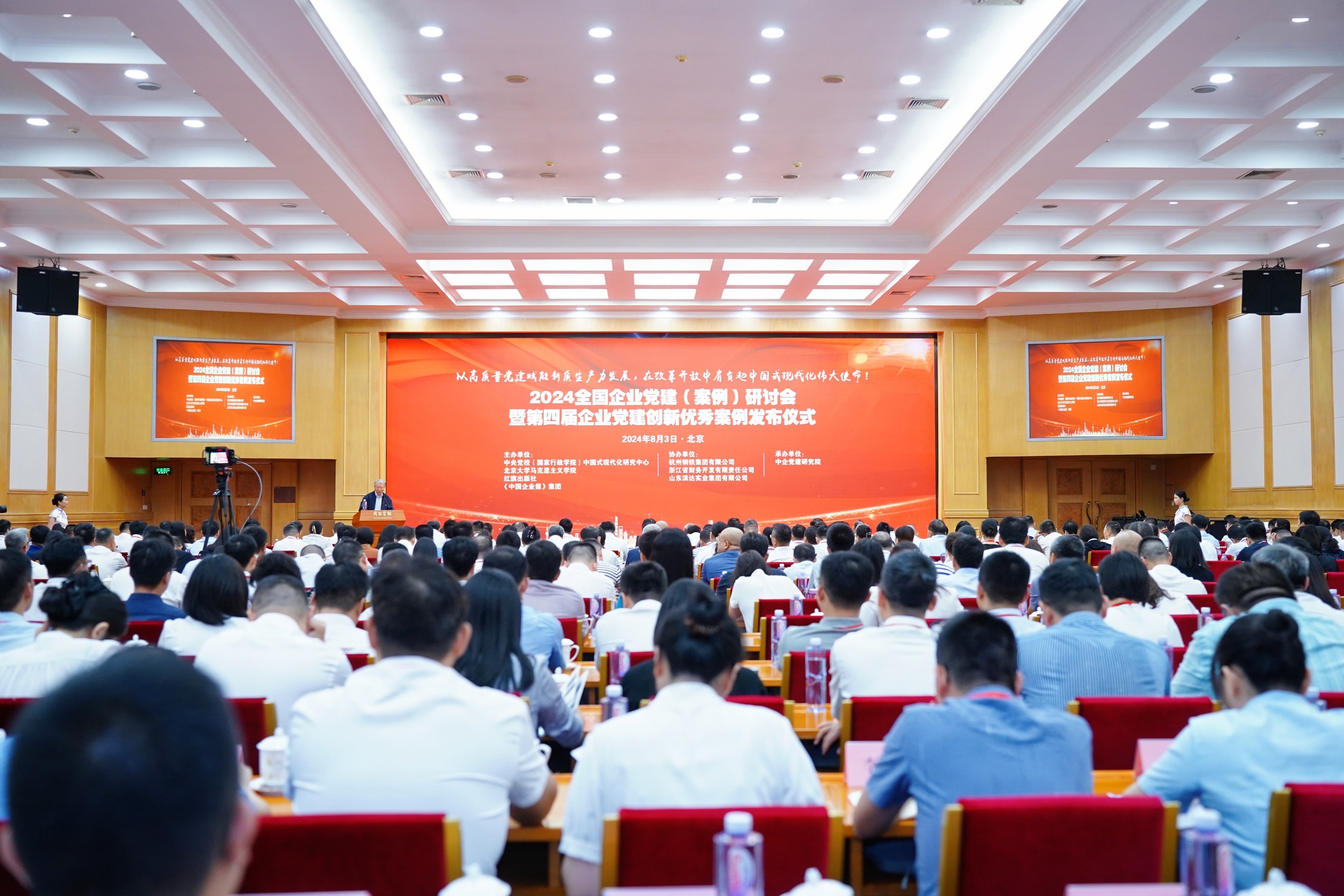 大奖国际·18dj18(中国)官方网站