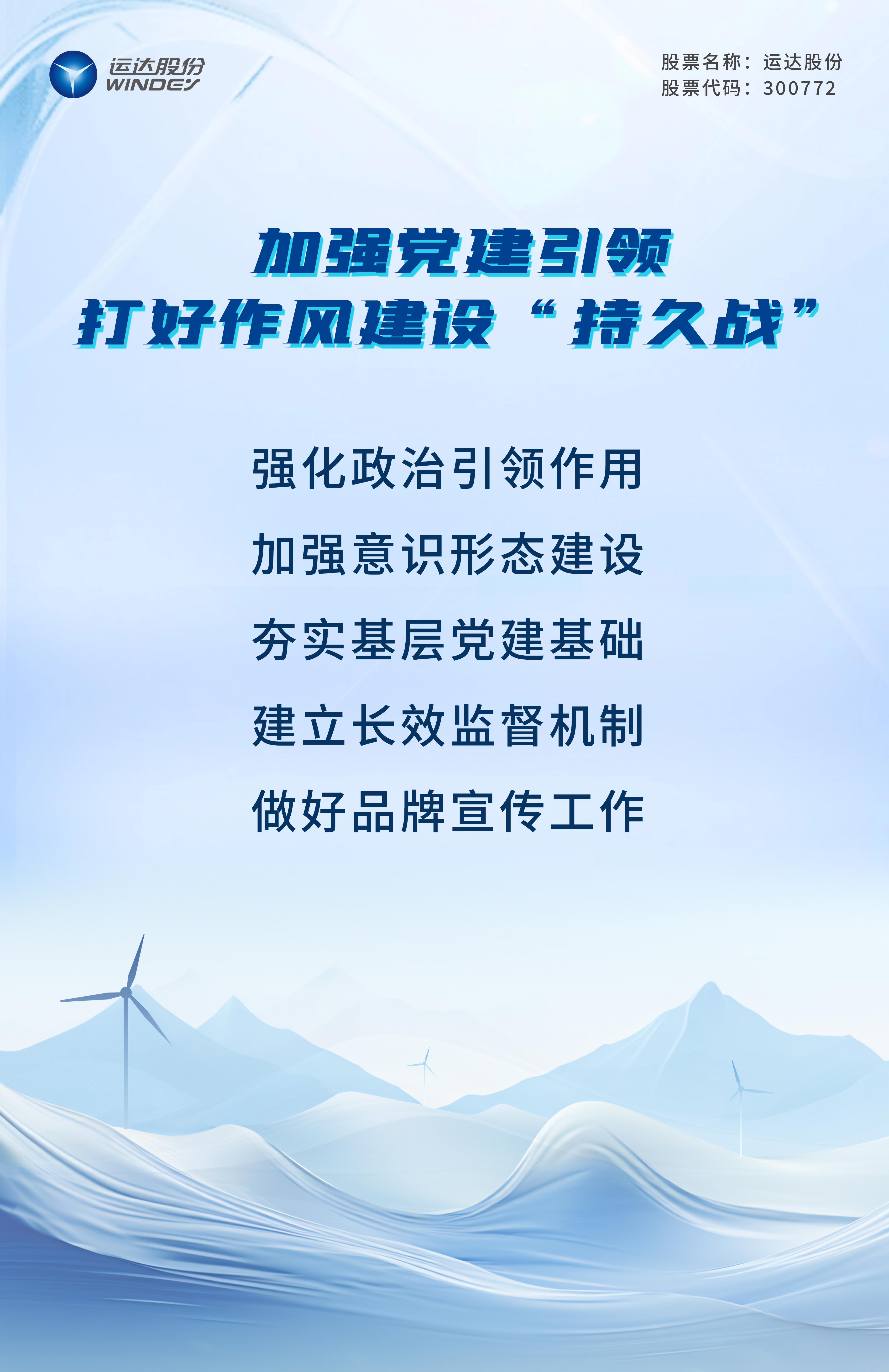 大奖国际·18dj18(中国)官方网站