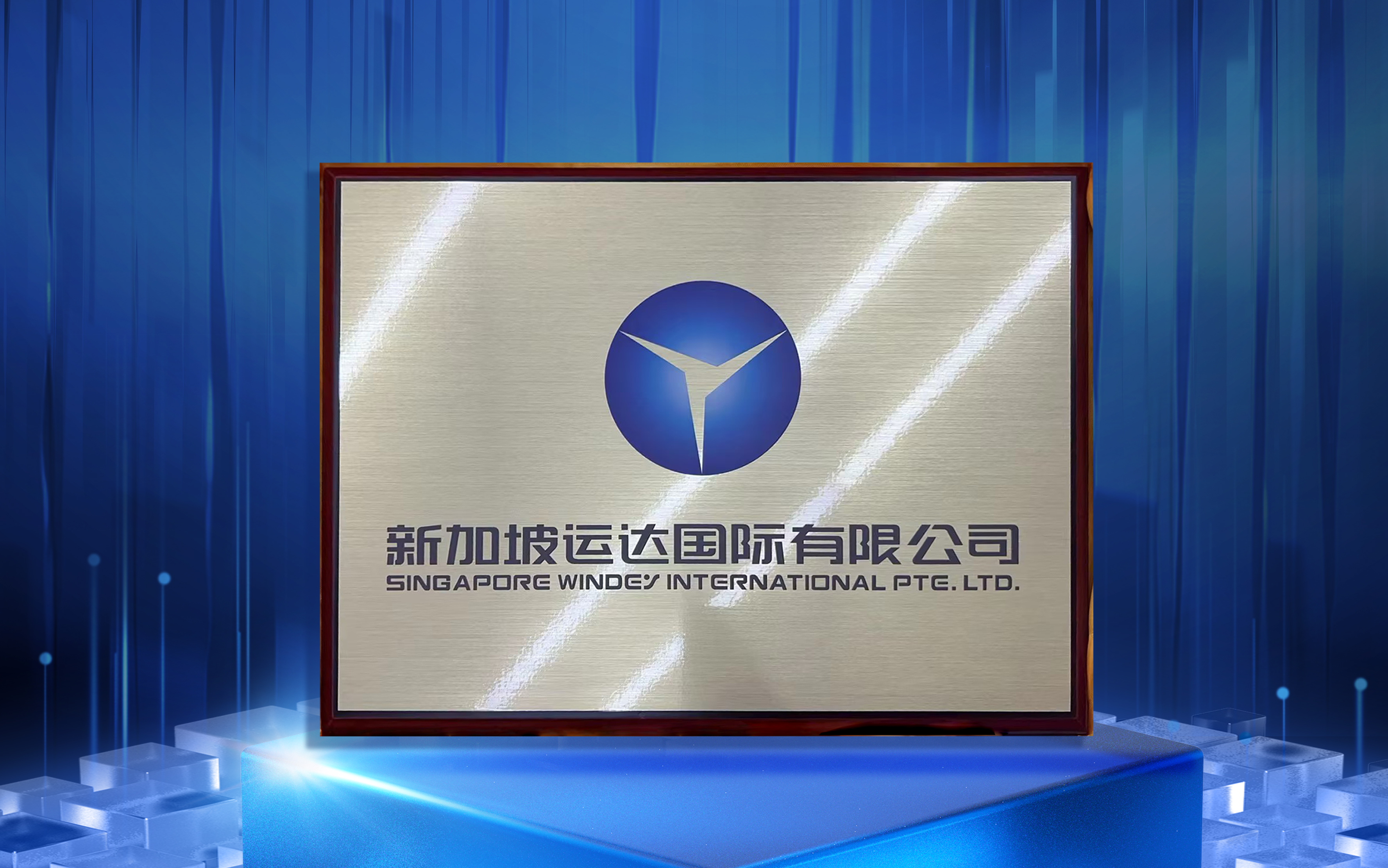 大奖国际·18dj18(中国)官方网站