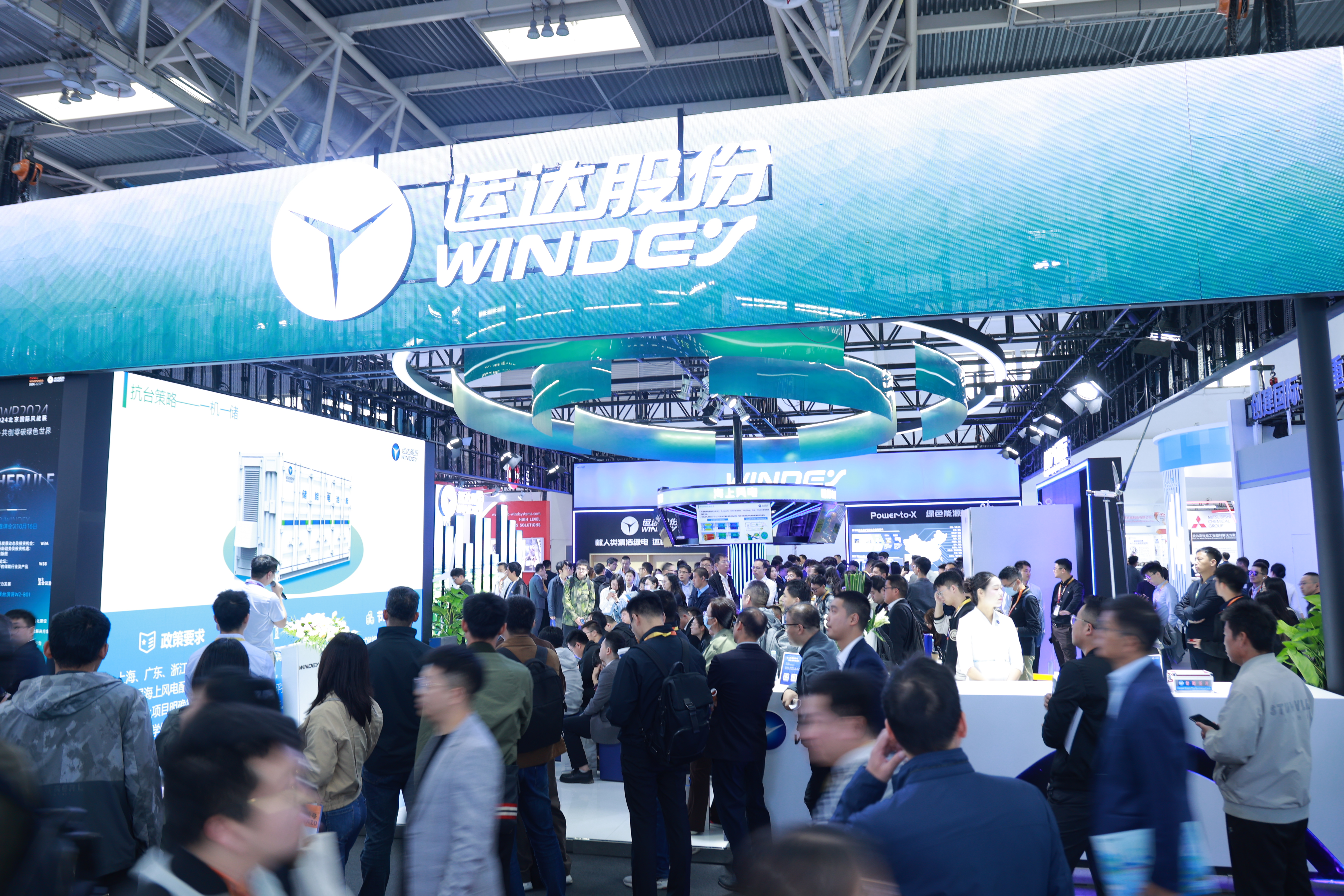 【&ldquo;北&rdquo;风传佳音】智慧、优质、向将来，看&ldquo;年度储能新锐&rdquo;若何赋能绿电市？