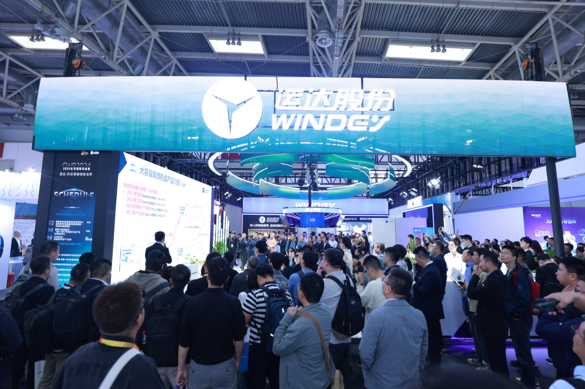 【&ldquo;新&rdquo;耀CWP】大奖国际18dj18股份全新一代中压双馈10.X平台机组惊艳首发