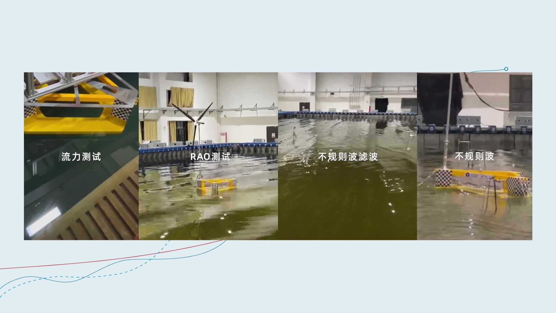 大奖国际·18dj18(中国)官方网站