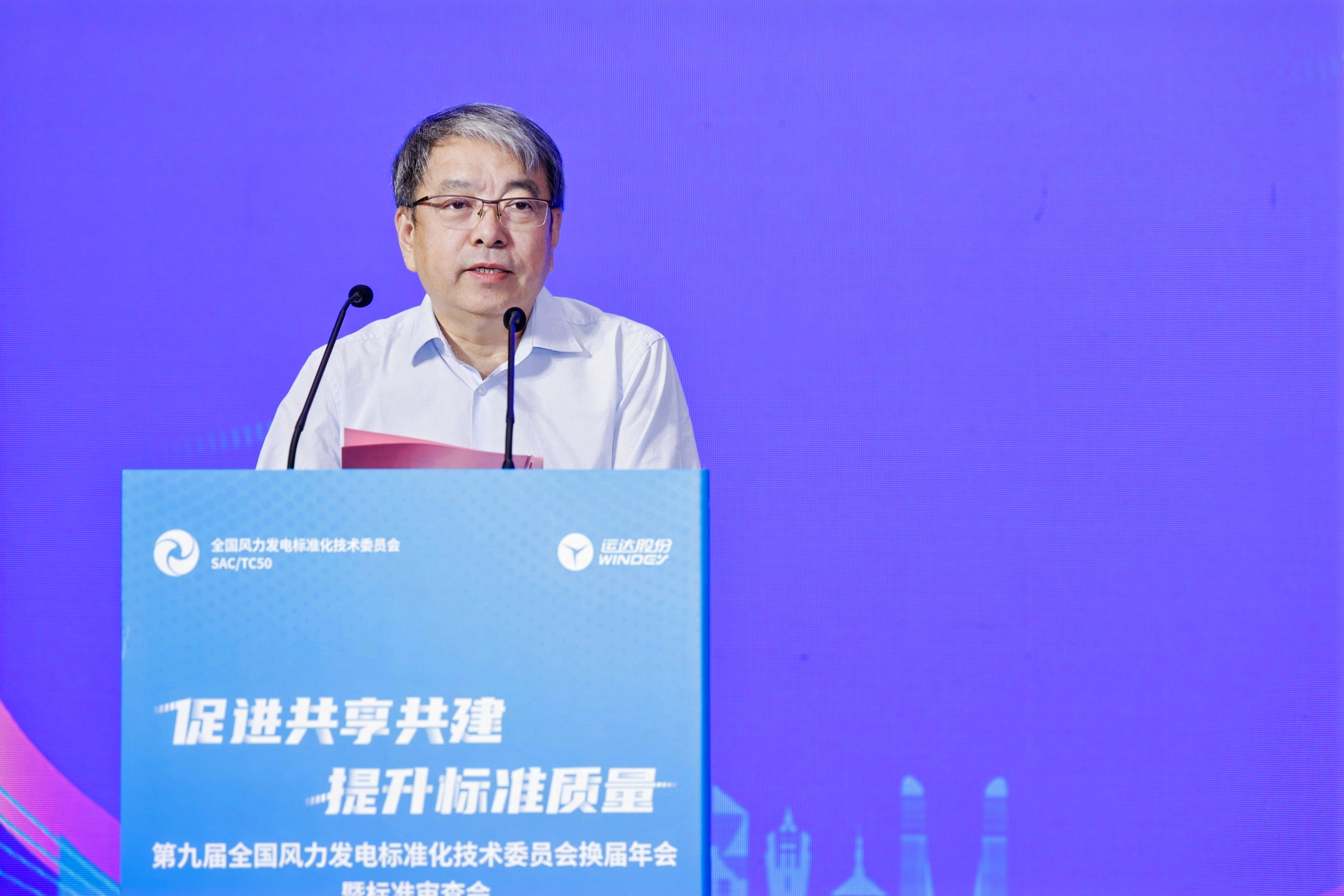 大奖国际·18dj18(中国)官方网站