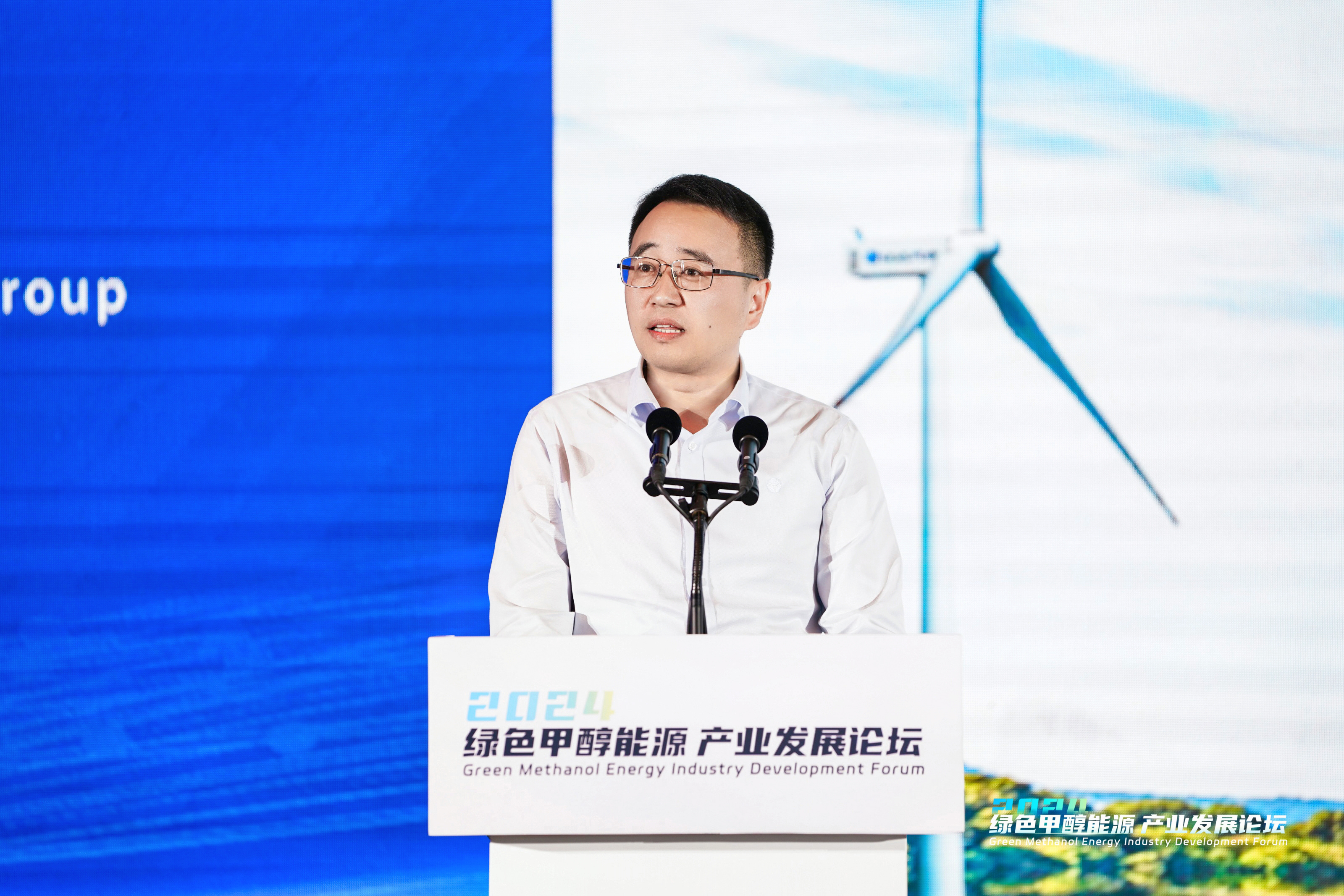 打造全球当先的 &ldquo;绿电氢氨醇&rdquo;耦合一体化大奖国际18dj18名片