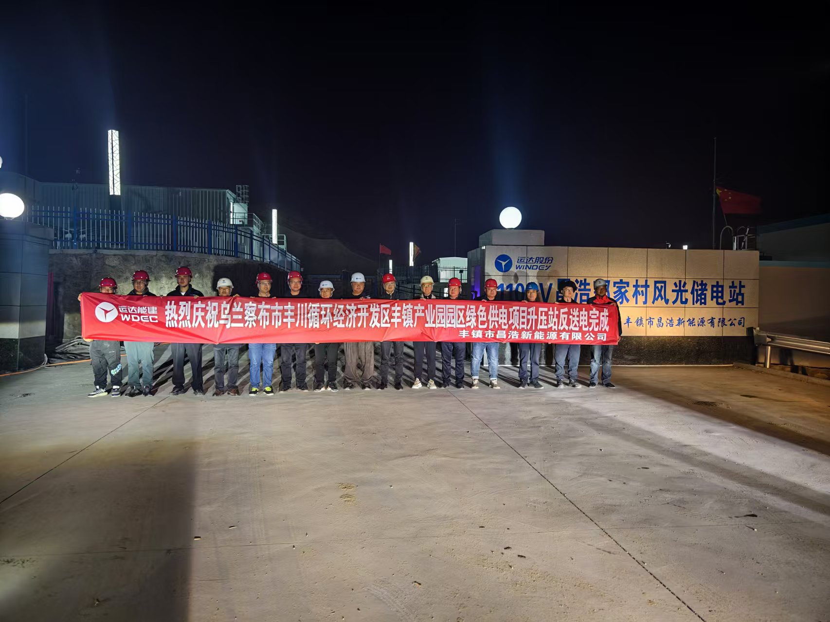 大奖国际·18dj18(中国)官方网站