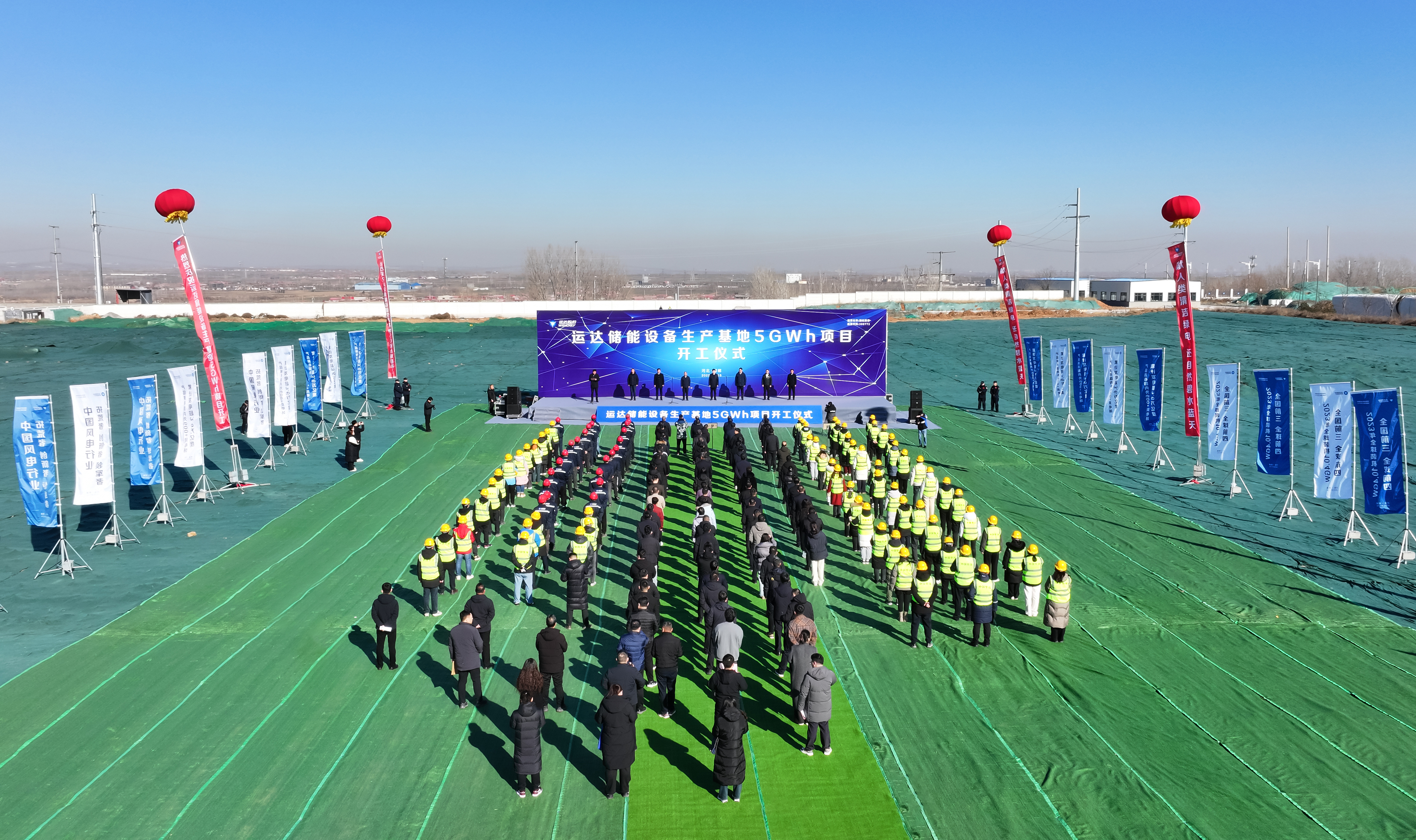 大奖国际·18dj18(中国)官方网站