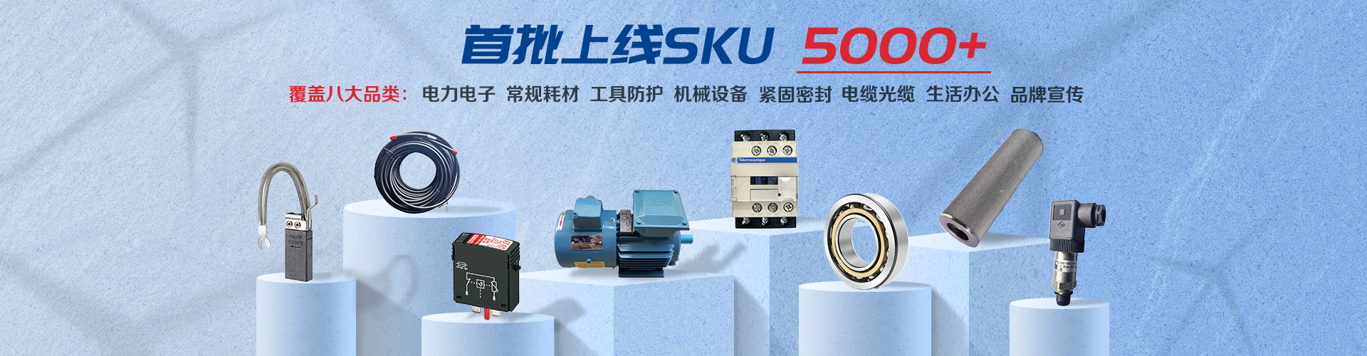 大奖国际·18dj18(中国)官方网站