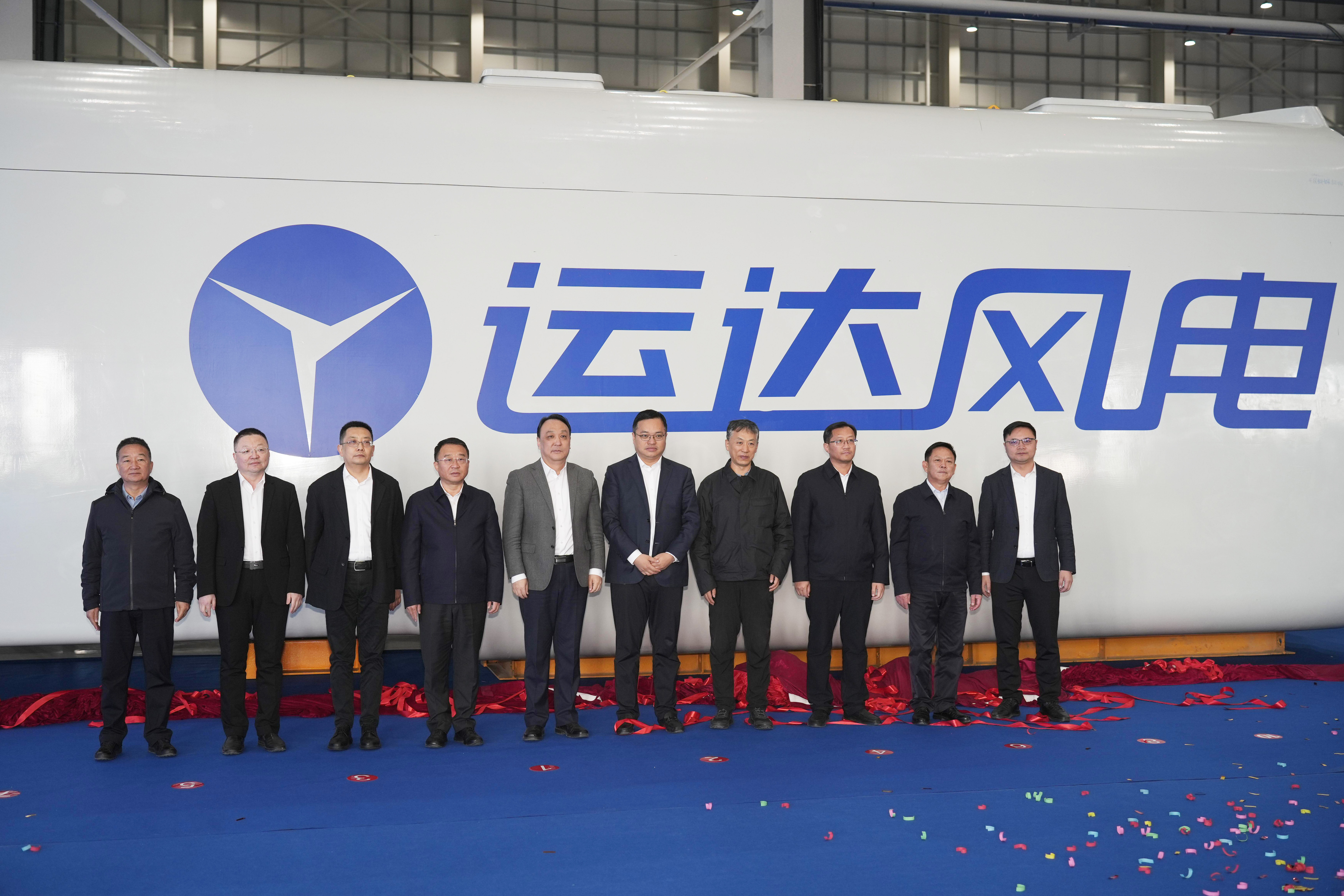 大奖国际18dj18股份（阿拉善盟）新能源设备造作基地首台机组下线投产 &ldquo;沙戈荒&rdquo;逐绿再焕新动能！