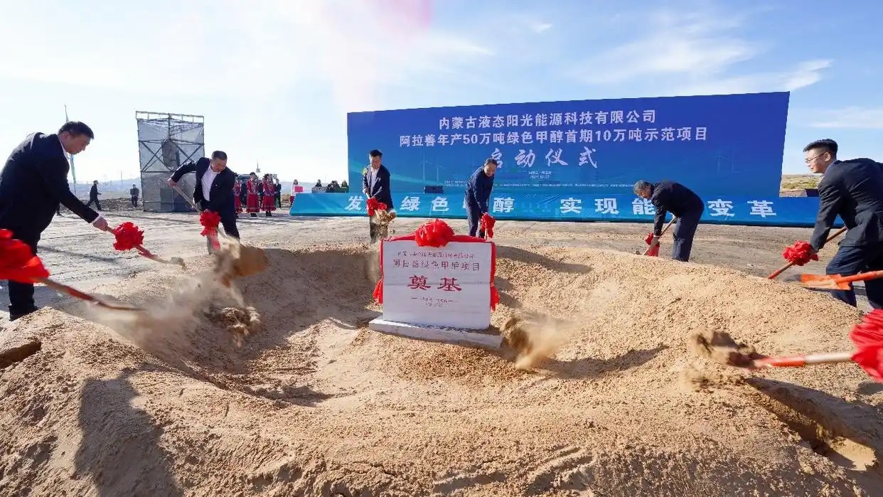 大奖国际·18dj18(中国)官方网站