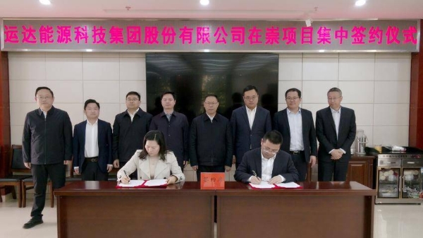 大奖国际·18dj18(中国)官方网站