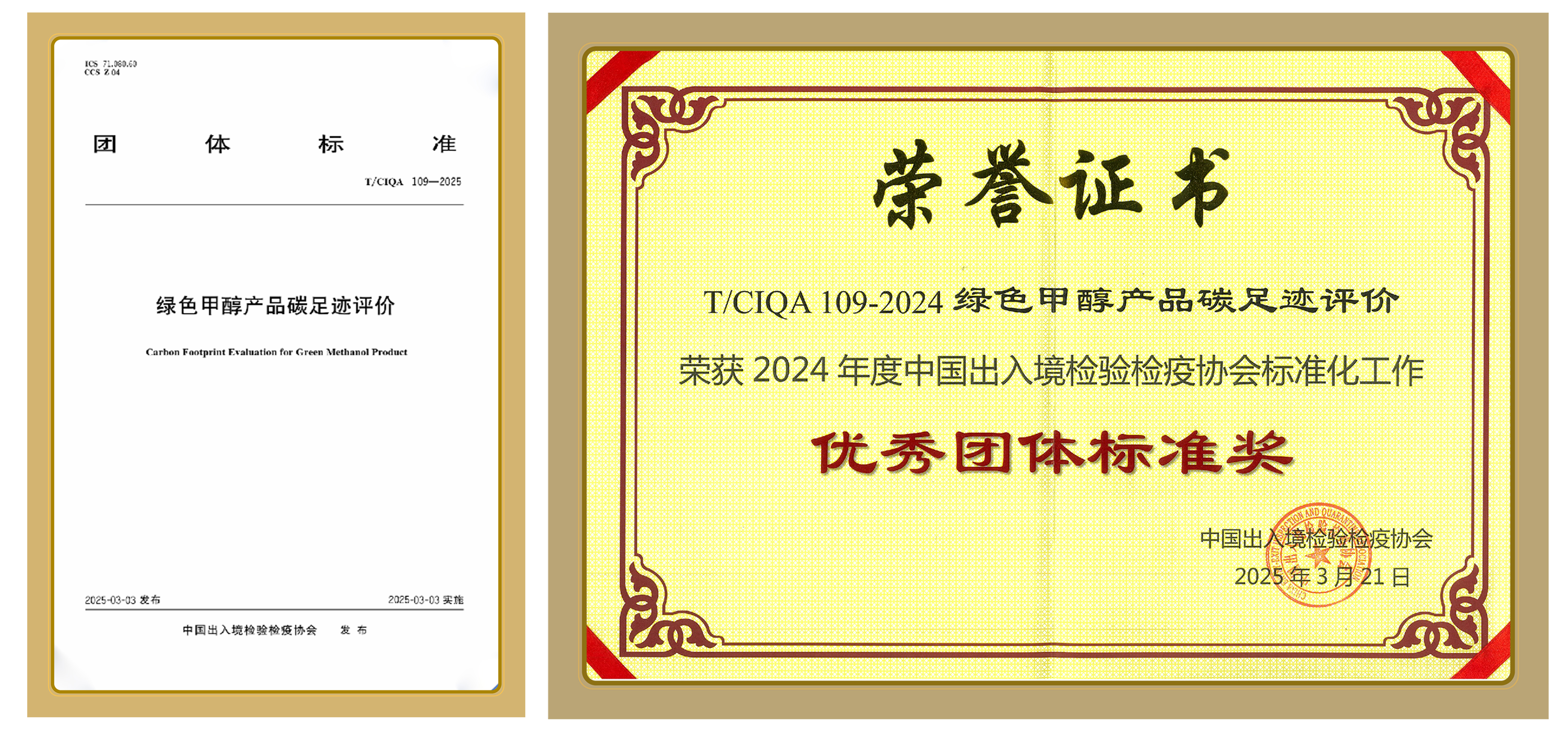 大奖国际·18dj18(中国)官方网站