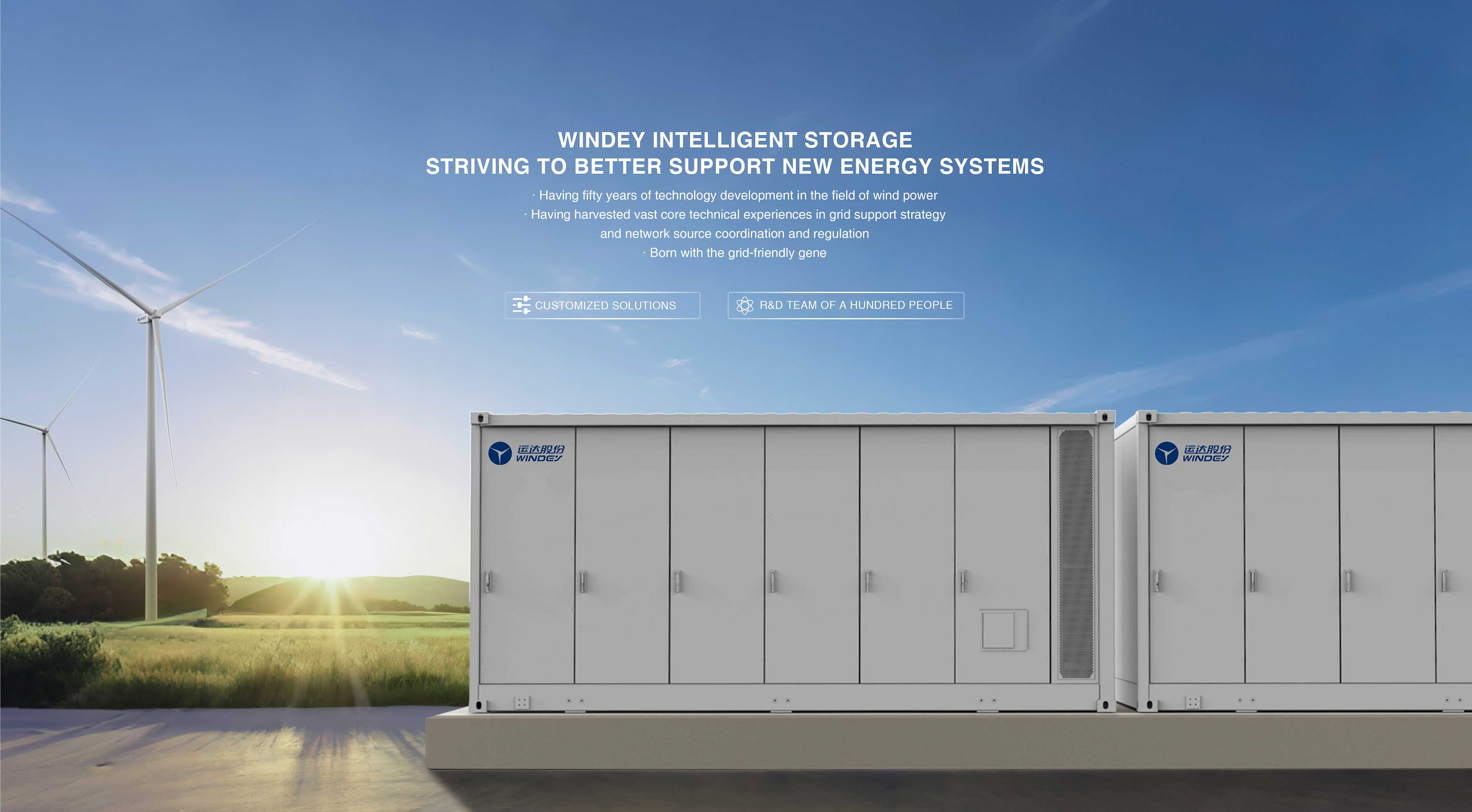 大奖国际·18dj18(中国)官方网站