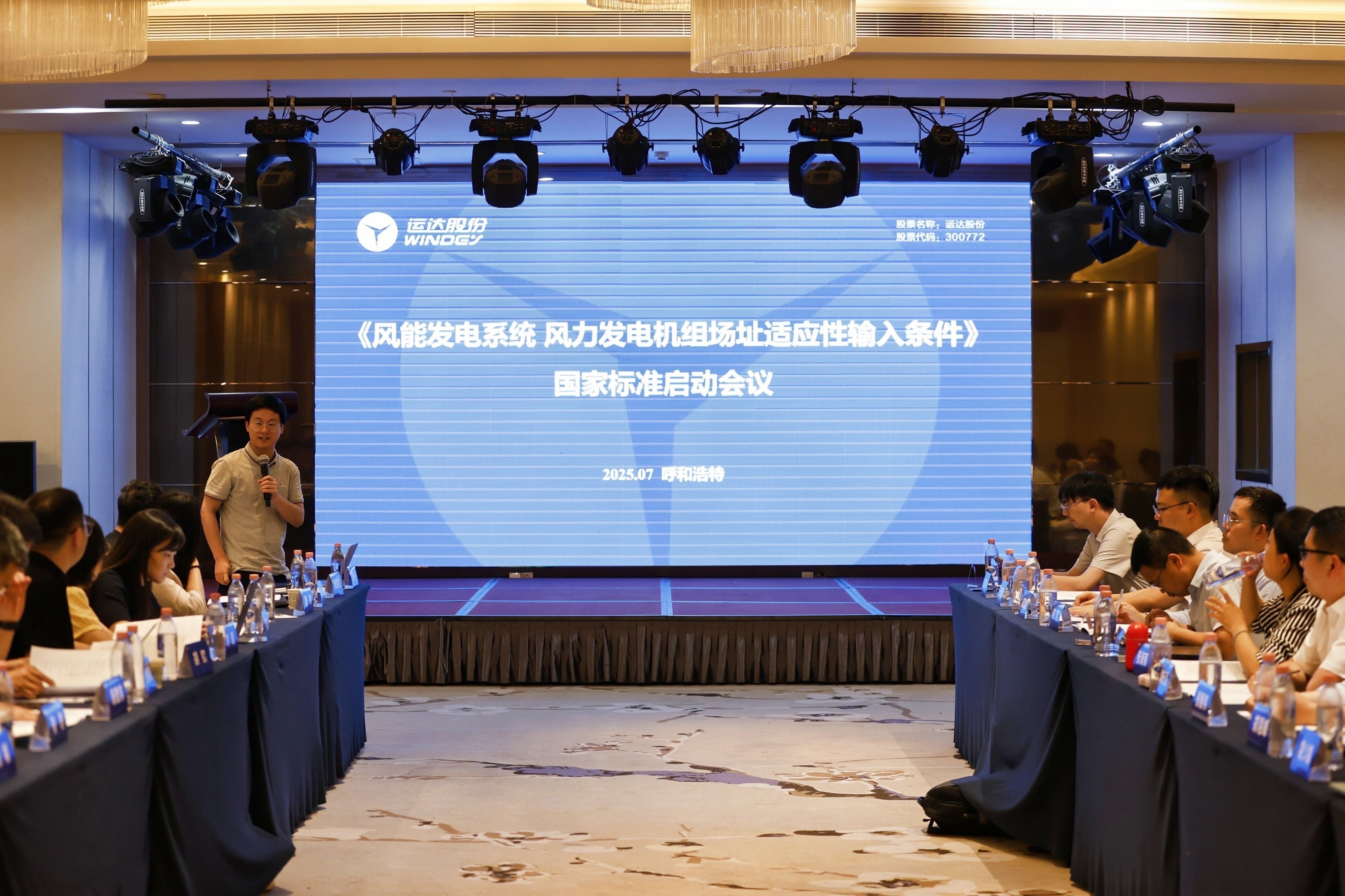 大奖国际·18dj18(中国)官方网站