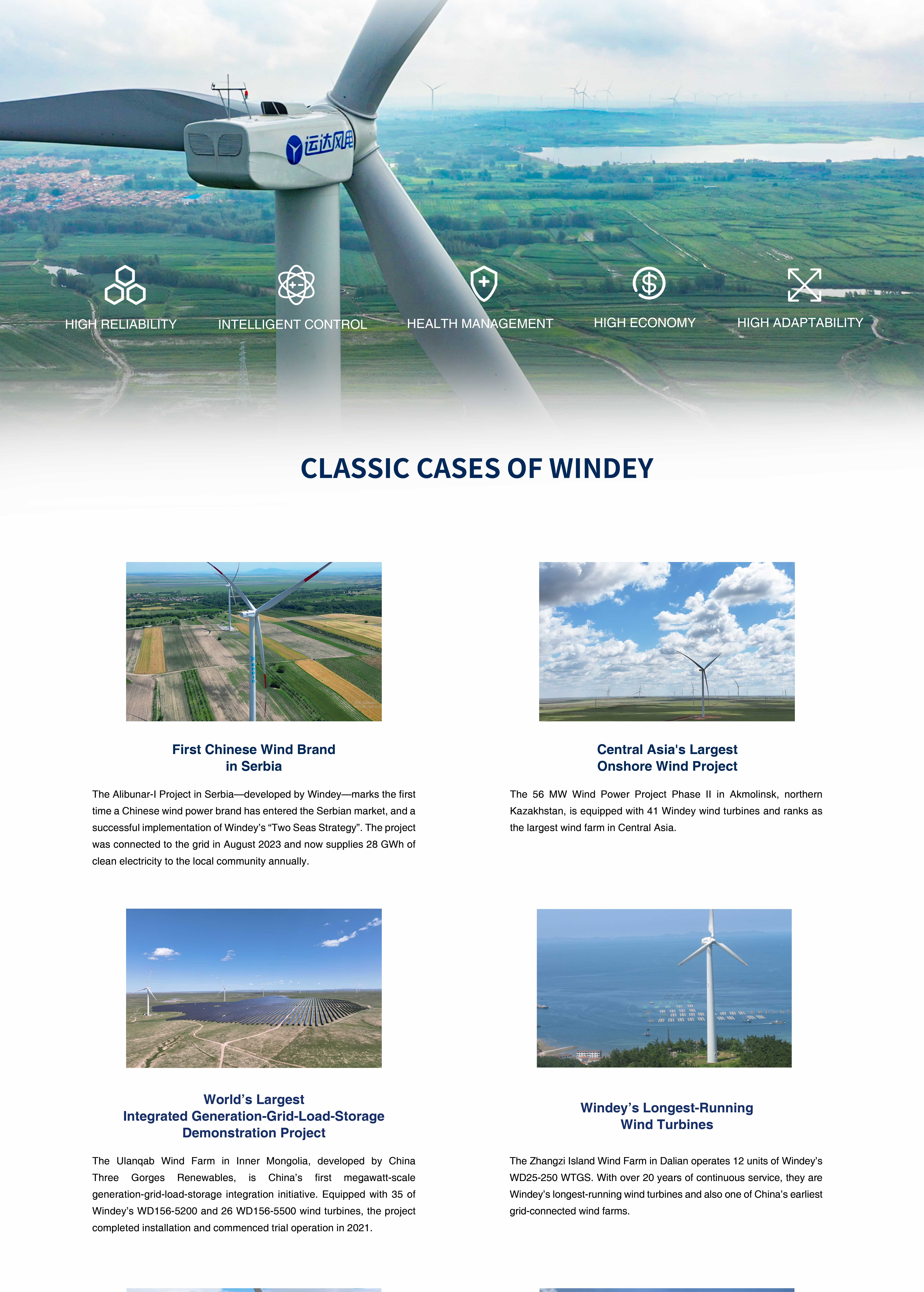 大奖国际·18dj18(中国)官方网站