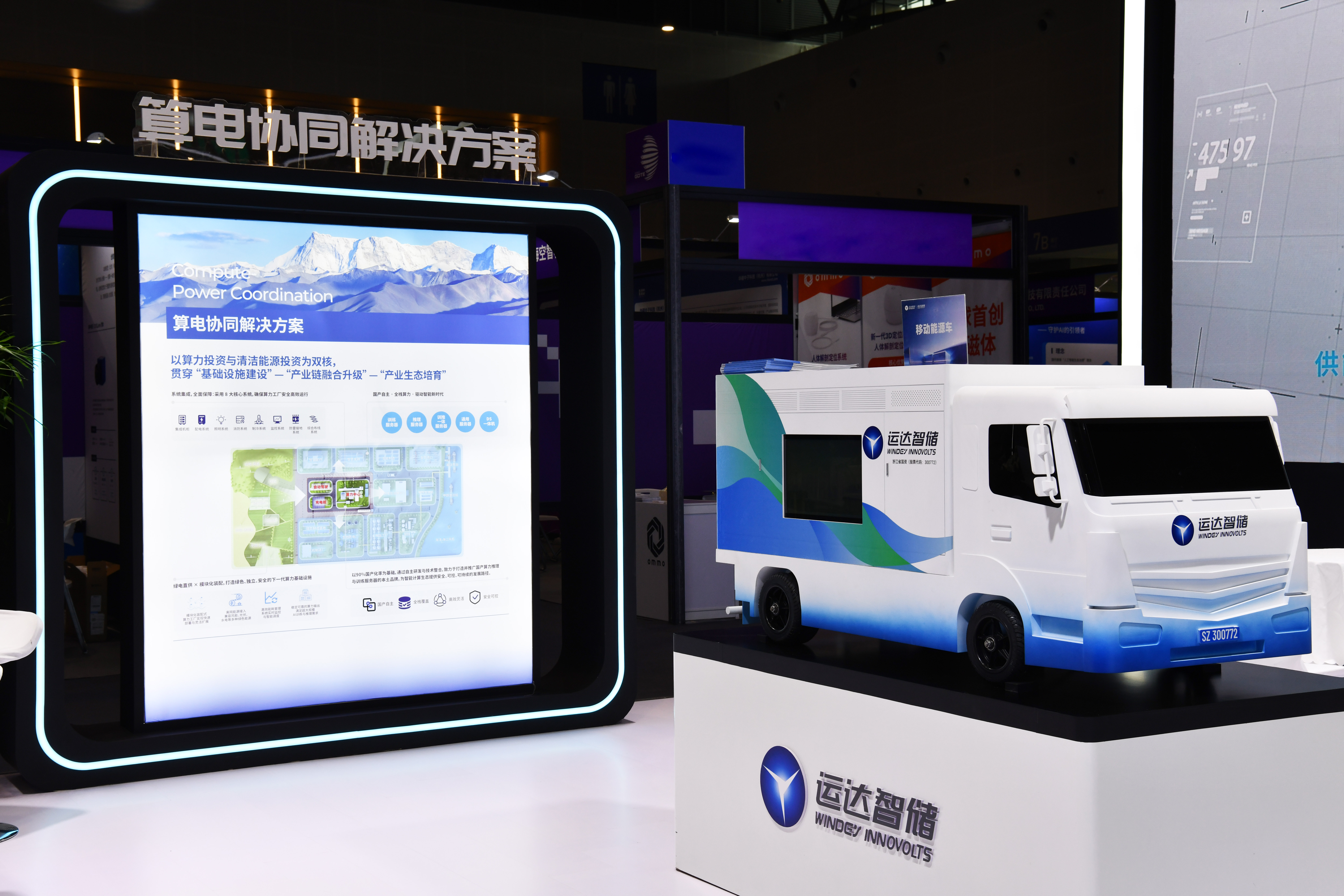 大奖国际·18dj18(中国)官方网站