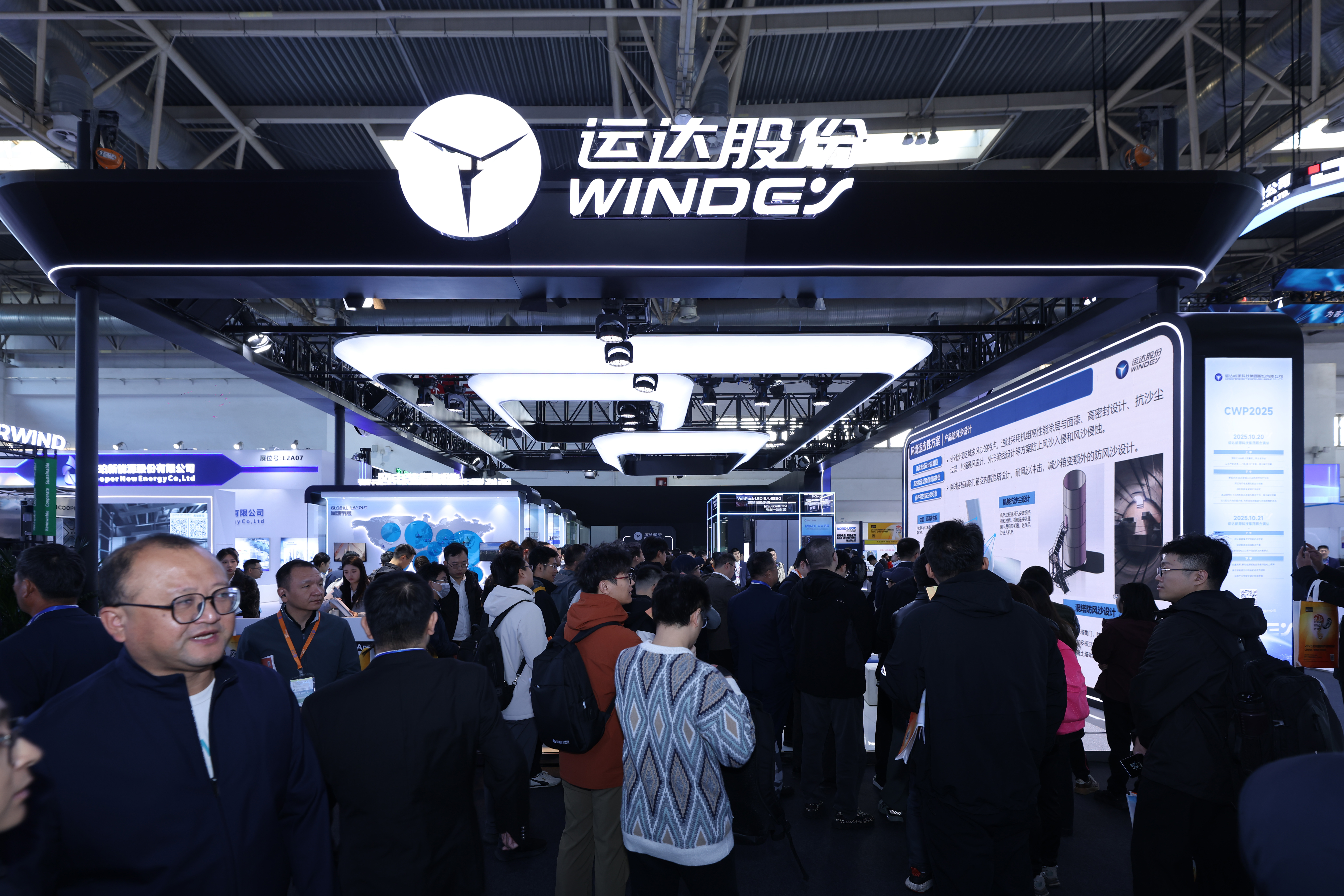 大奖国际·18dj18(中国)官方网站