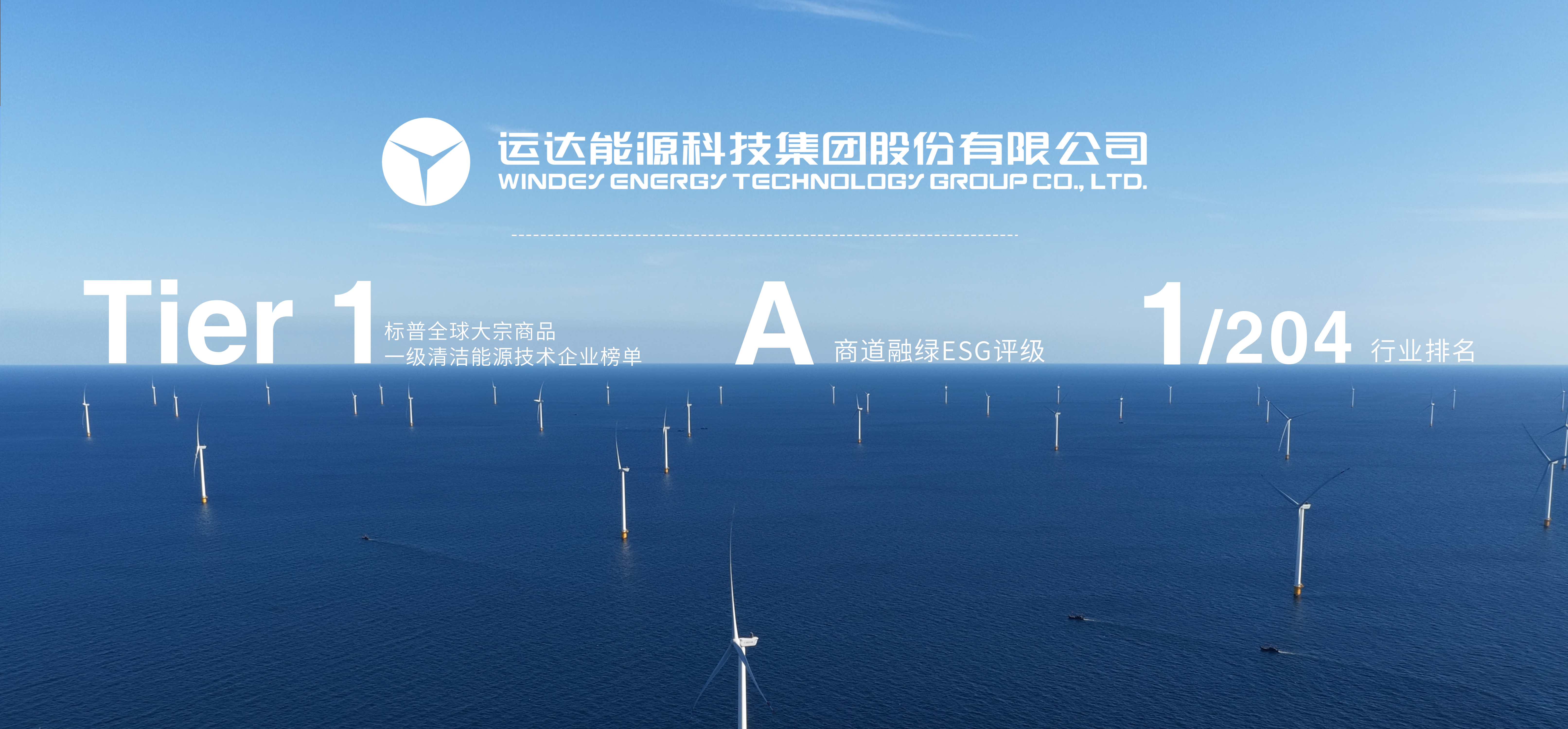 大奖国际·18dj18(中国)官方网站