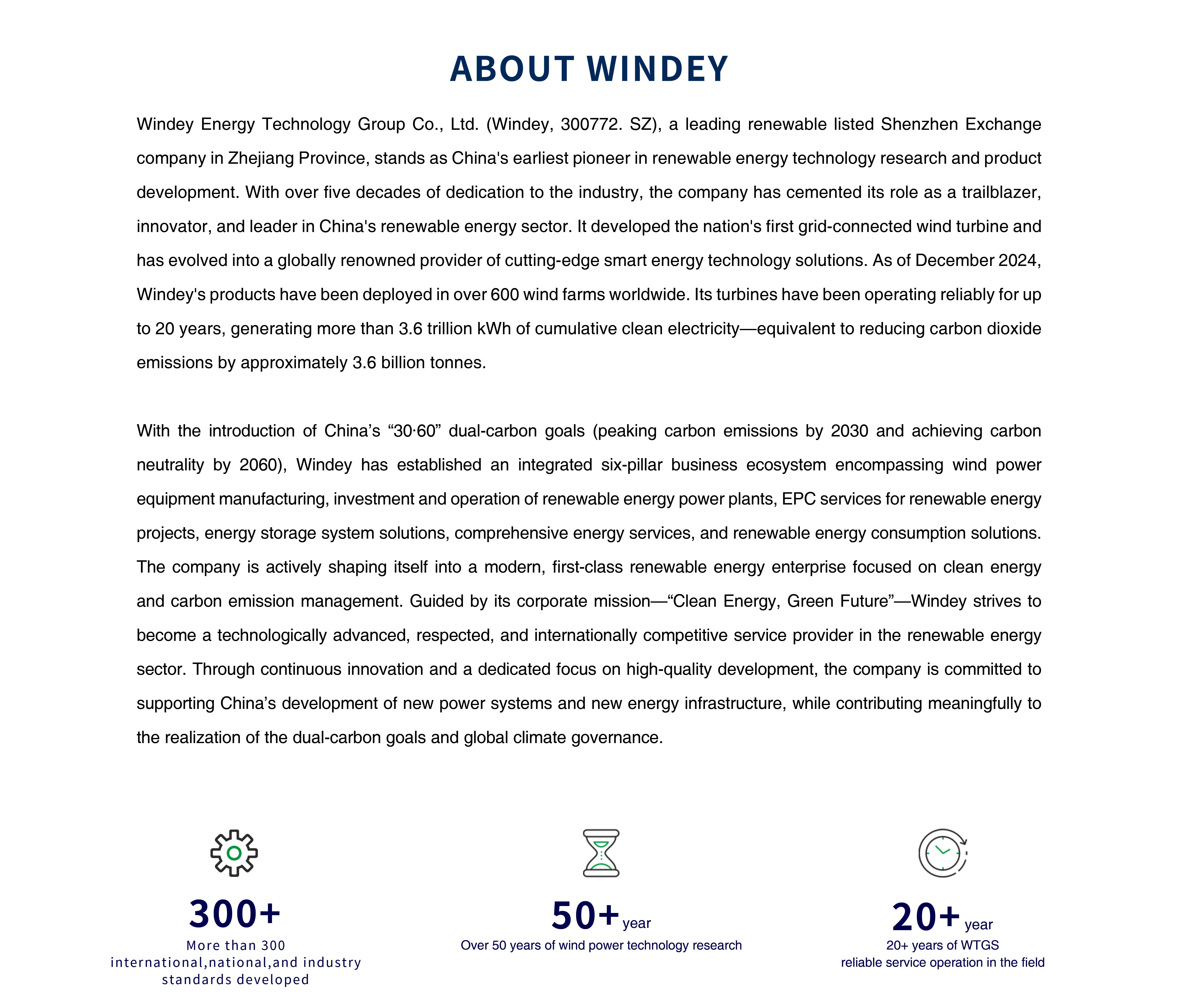 大奖国际·18dj18(中国)官方网站