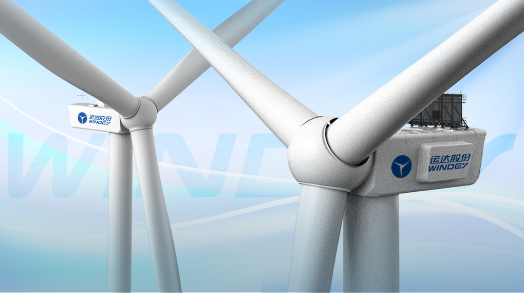 大奖国际18dj18两款旗舰机型荣膺&ldquo;全球最佳风电机组&rdquo;榜单