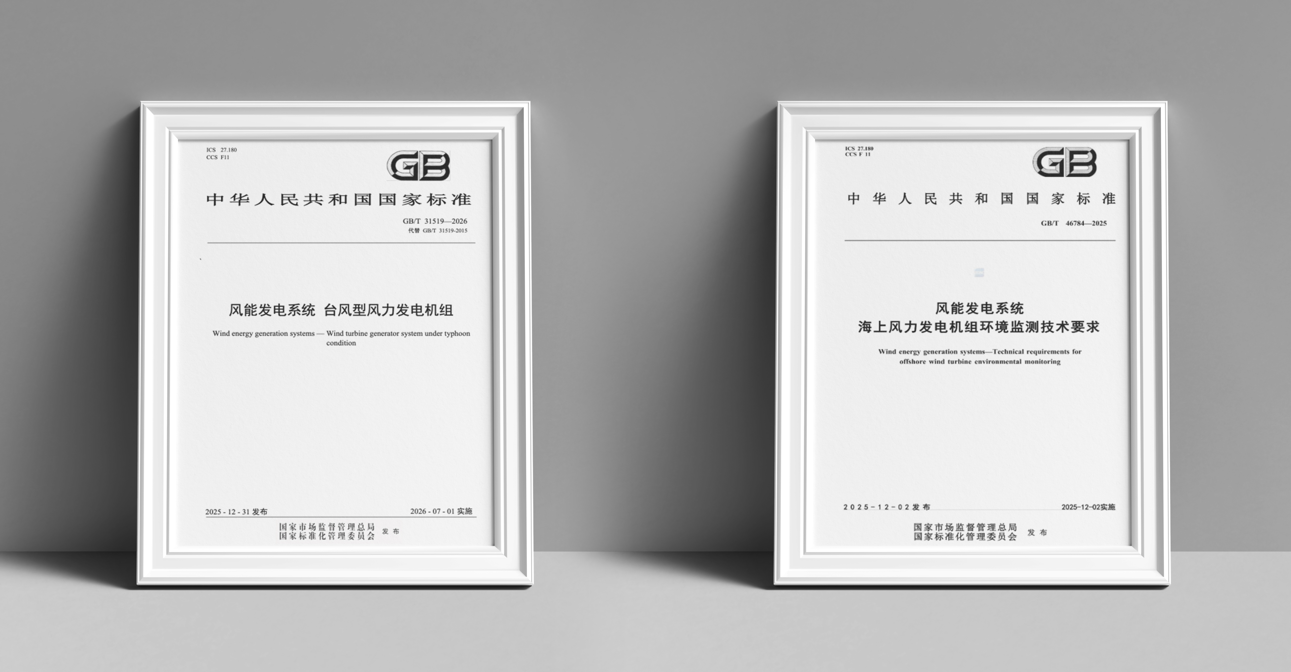 大奖国际·18dj18(中国)官方网站